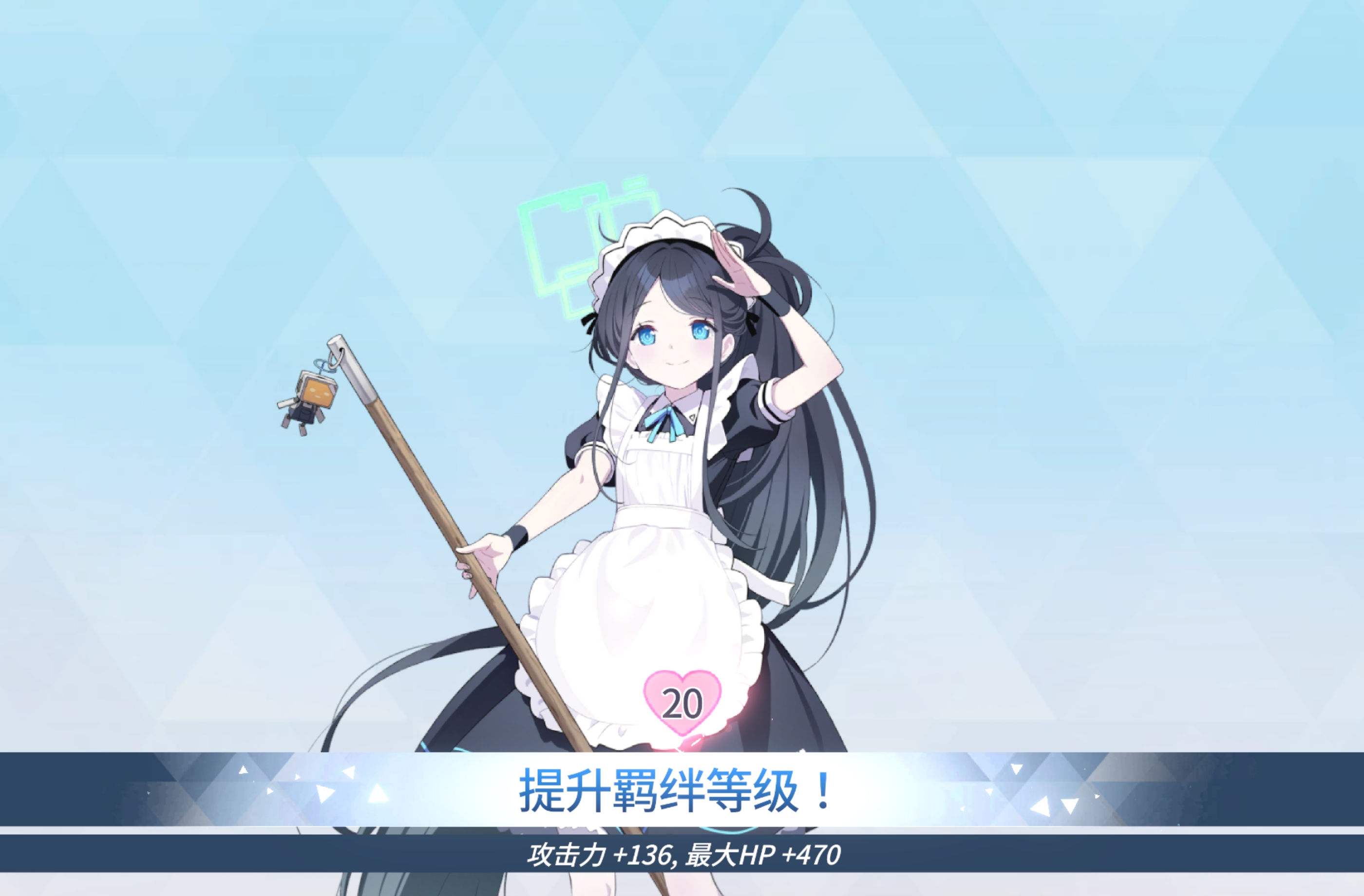开心，非常开心_图2