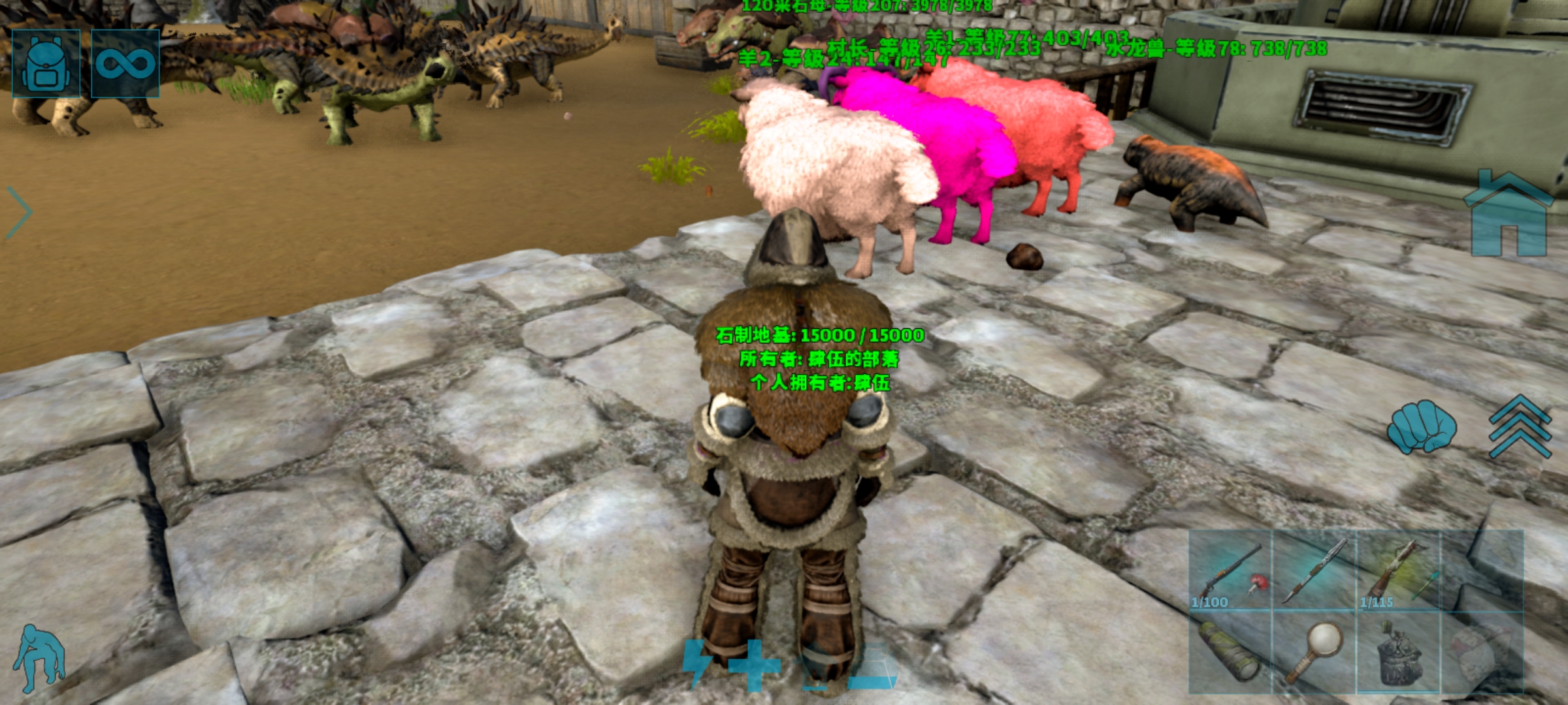 不抓龙了，搞个羊村_图3