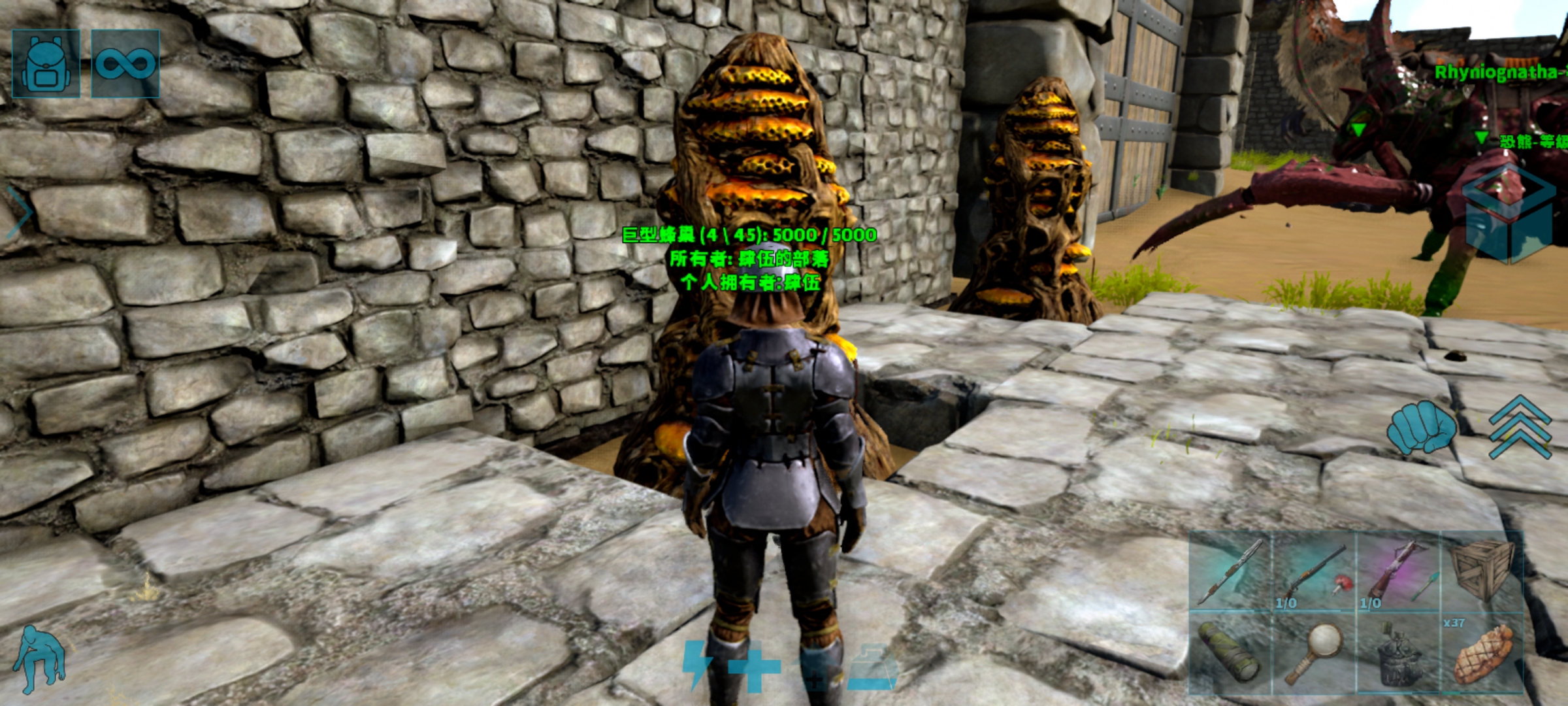 各位大佬，蜂巢不产蜂蜜，已经很久了。怎么解决？急！_图1