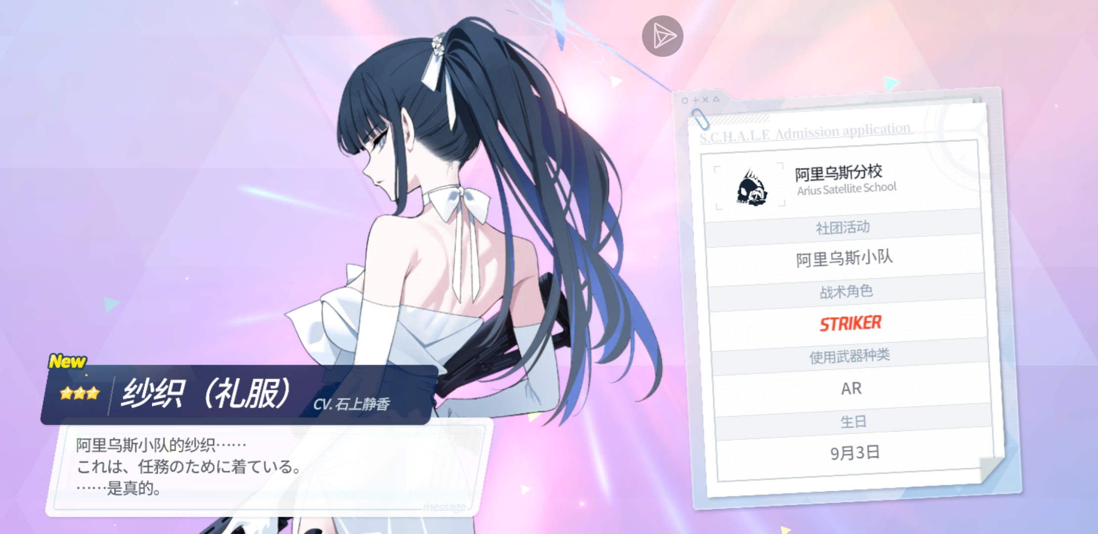 有点意思哈，想要的出了_图2