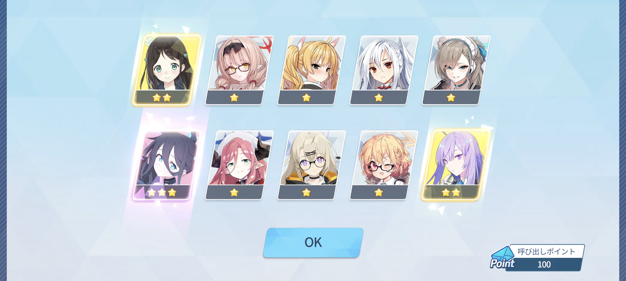 哇，5周年爆率真的很高！！_图3