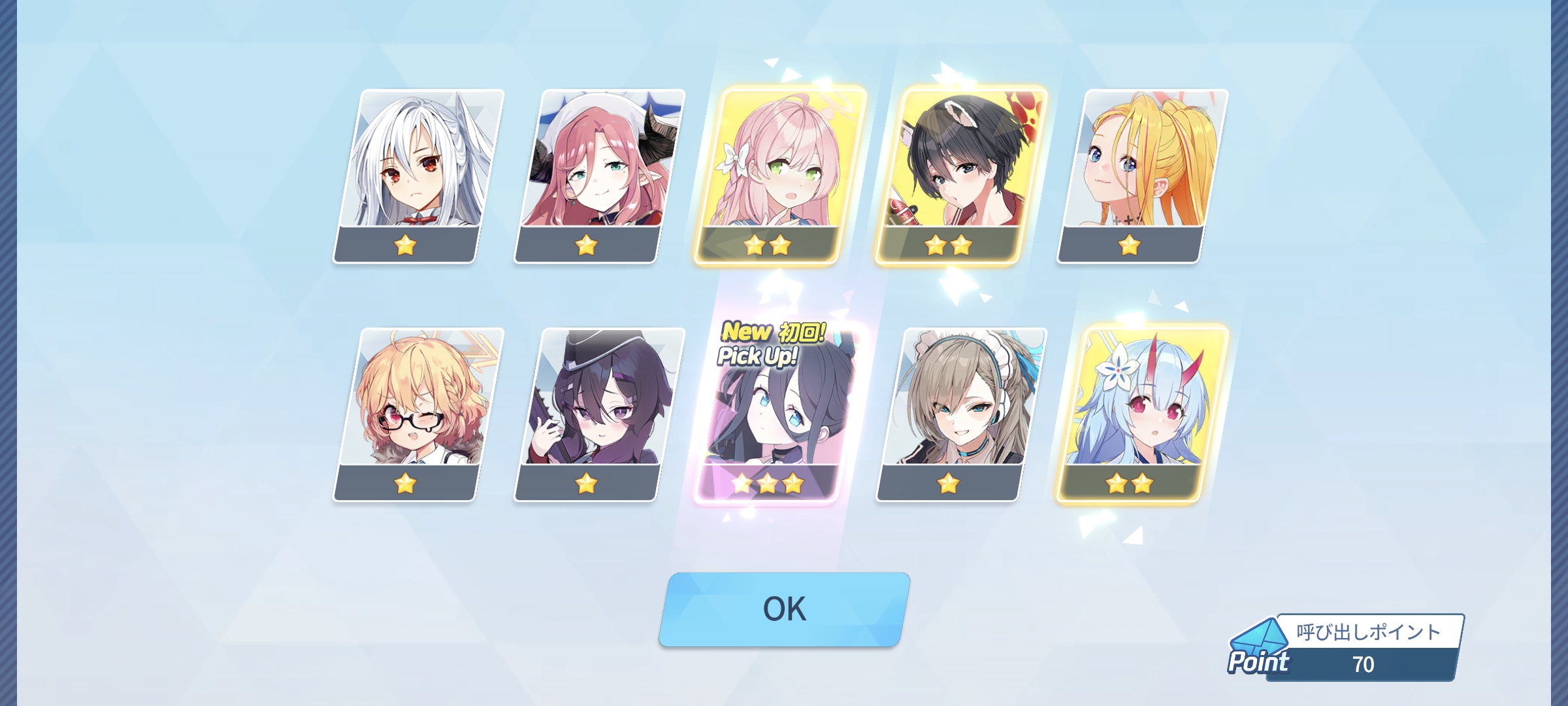 哇，5周年爆率真的很高！！_图3