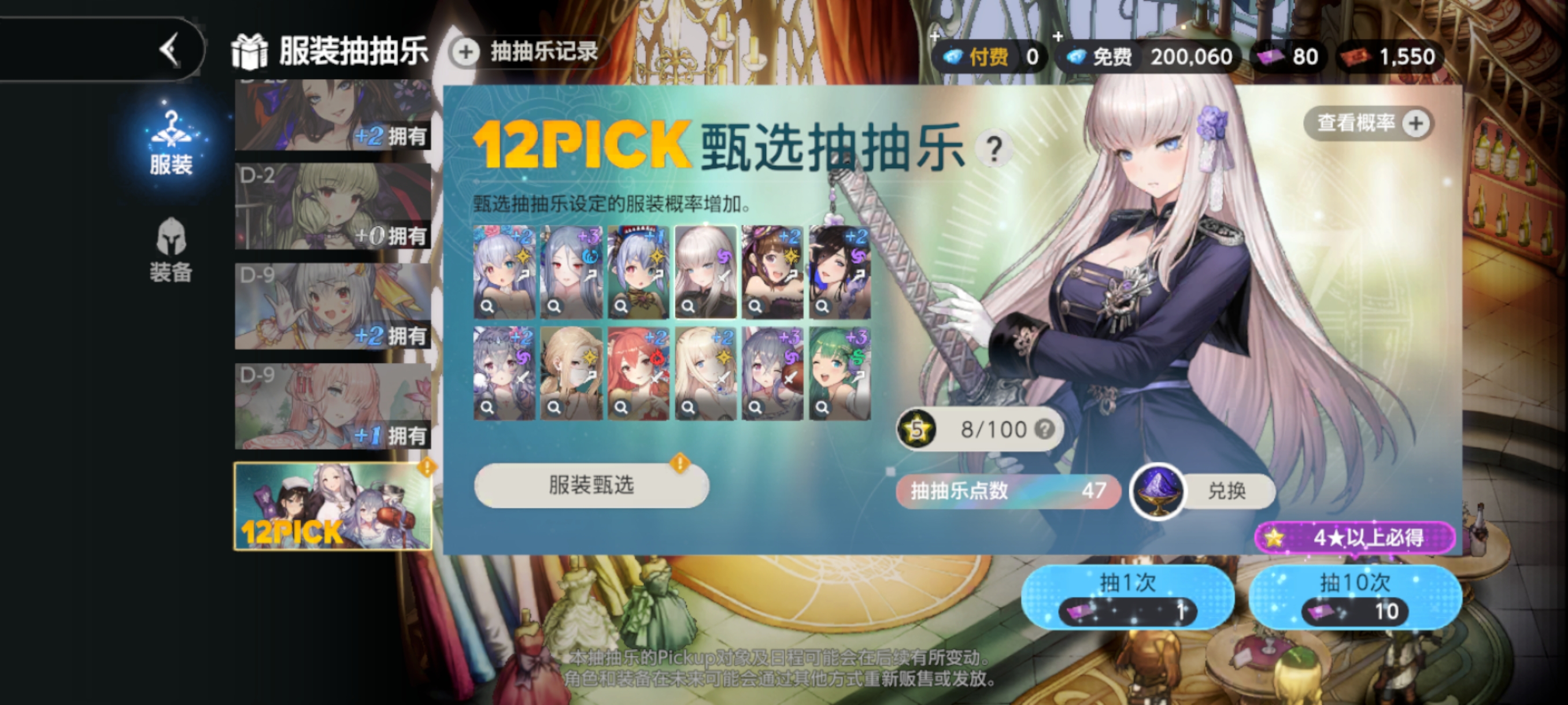 让我康康 （＾ω＾）_图1