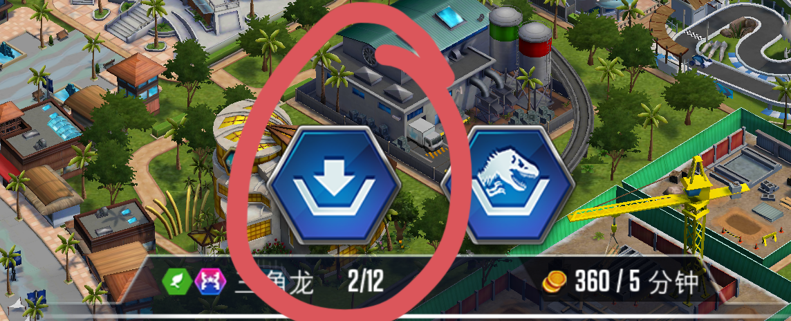 有人知道这按钮是干啥的，我两个龙我都找不到_图1