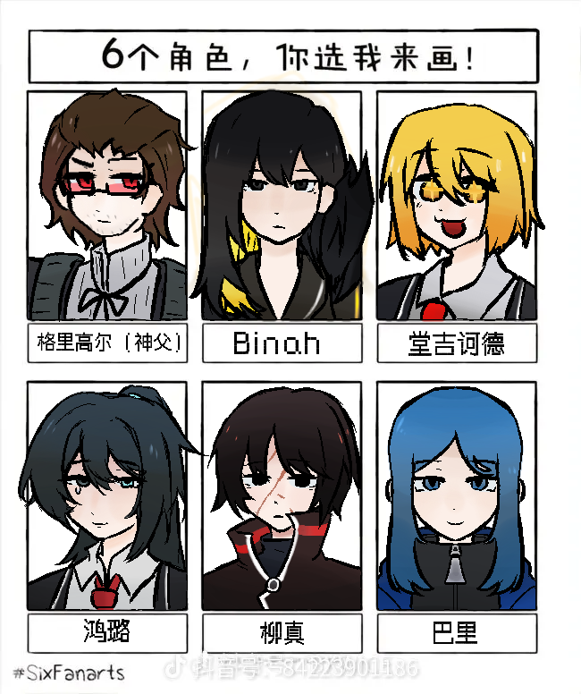 标题标题标题_图1