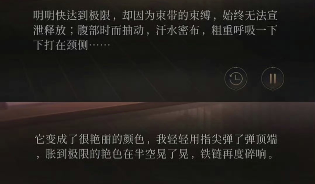 任何人没有看今天的剧情我都会伤心_图1