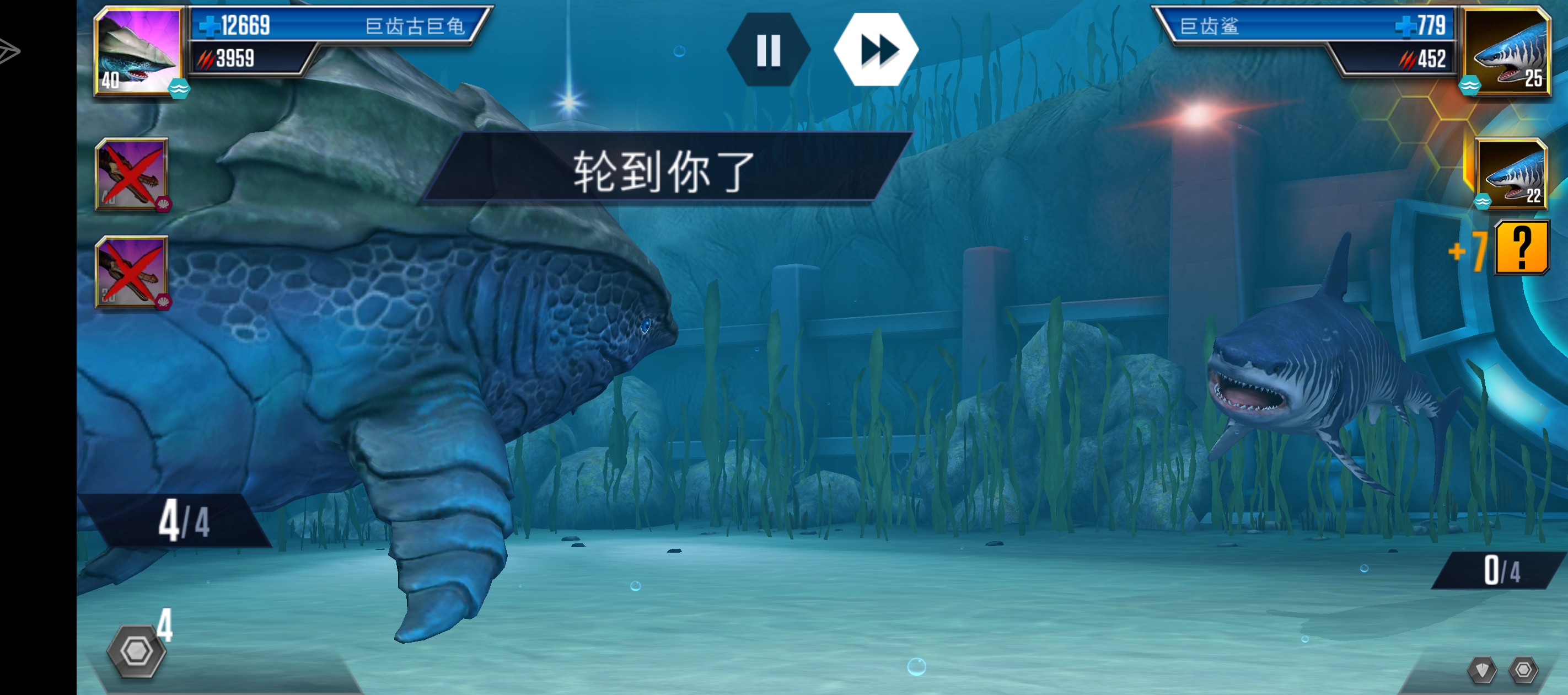 赤道大变了_图3