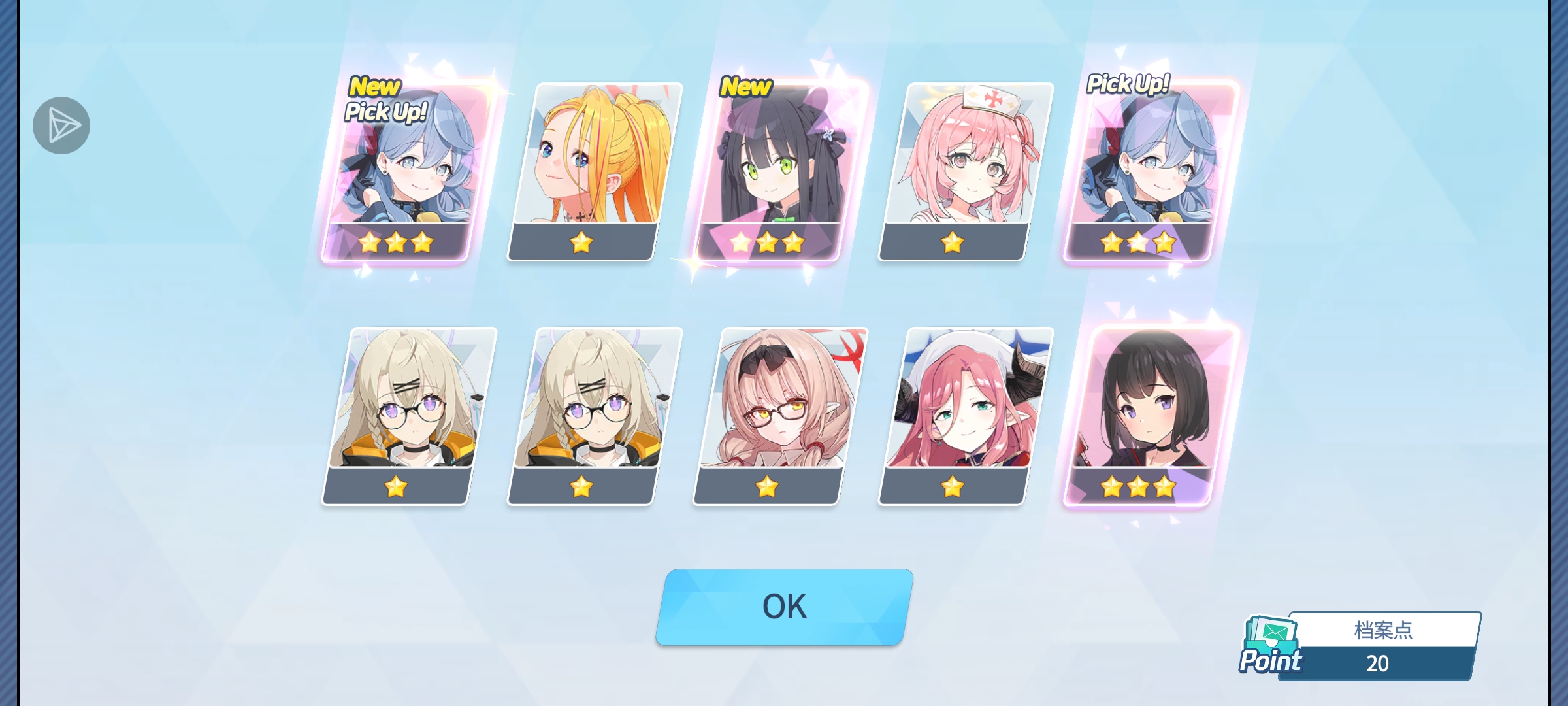 圣娅不出彩，抽亚子反而给我出彩_图1