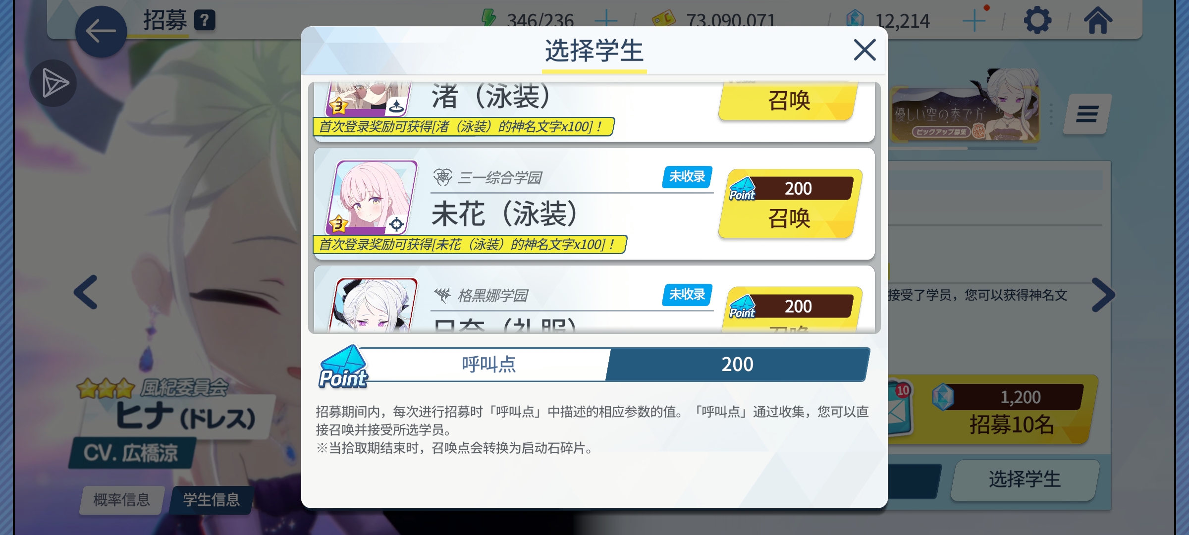 心情不好祝你们吃井_图1