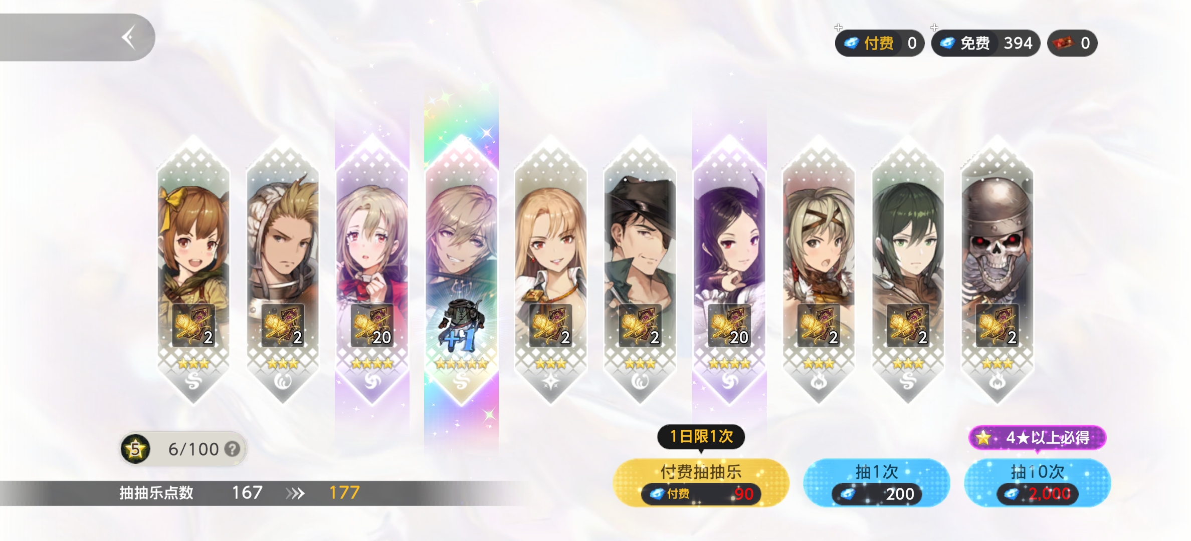 不想说了，虽然不是保底但也太离谱了吧_图1