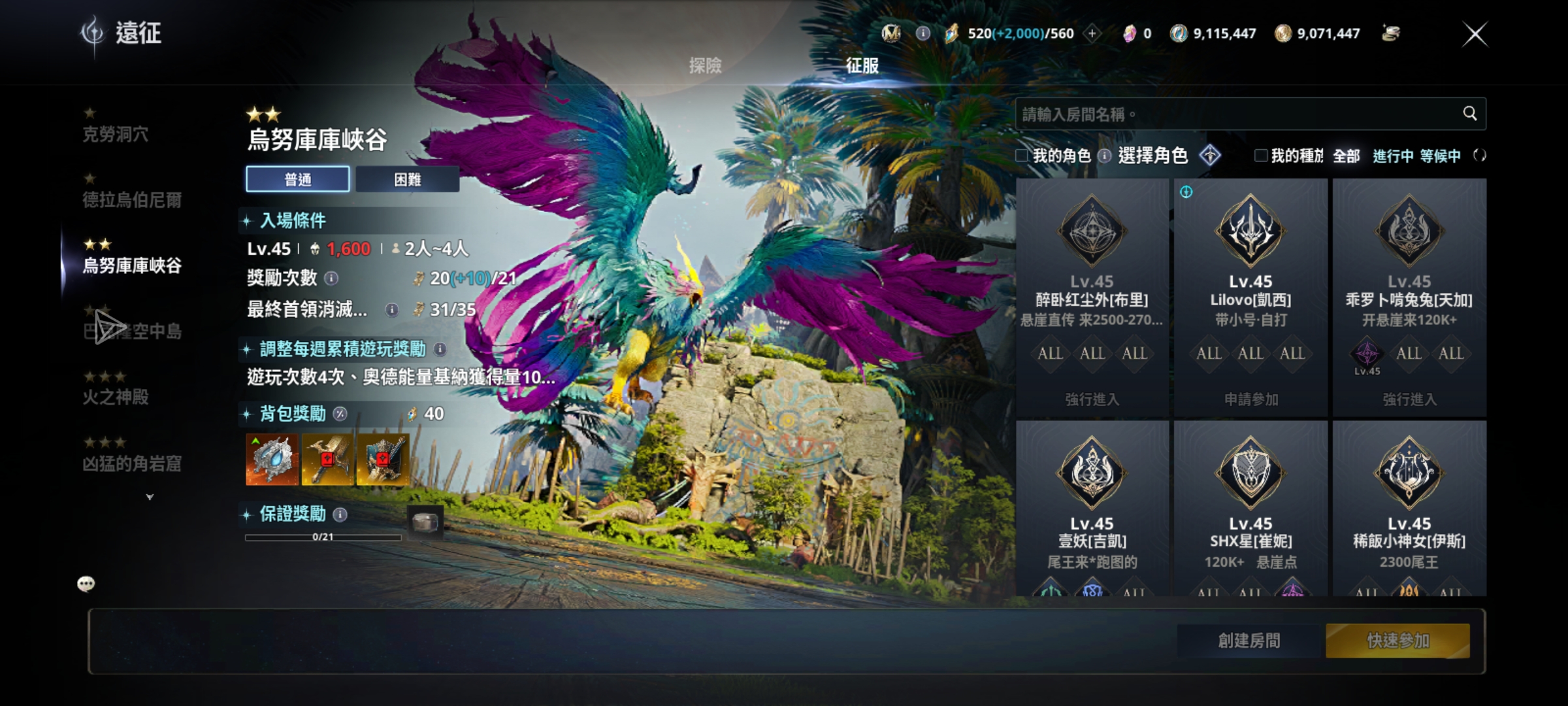 还有救吗？_图1