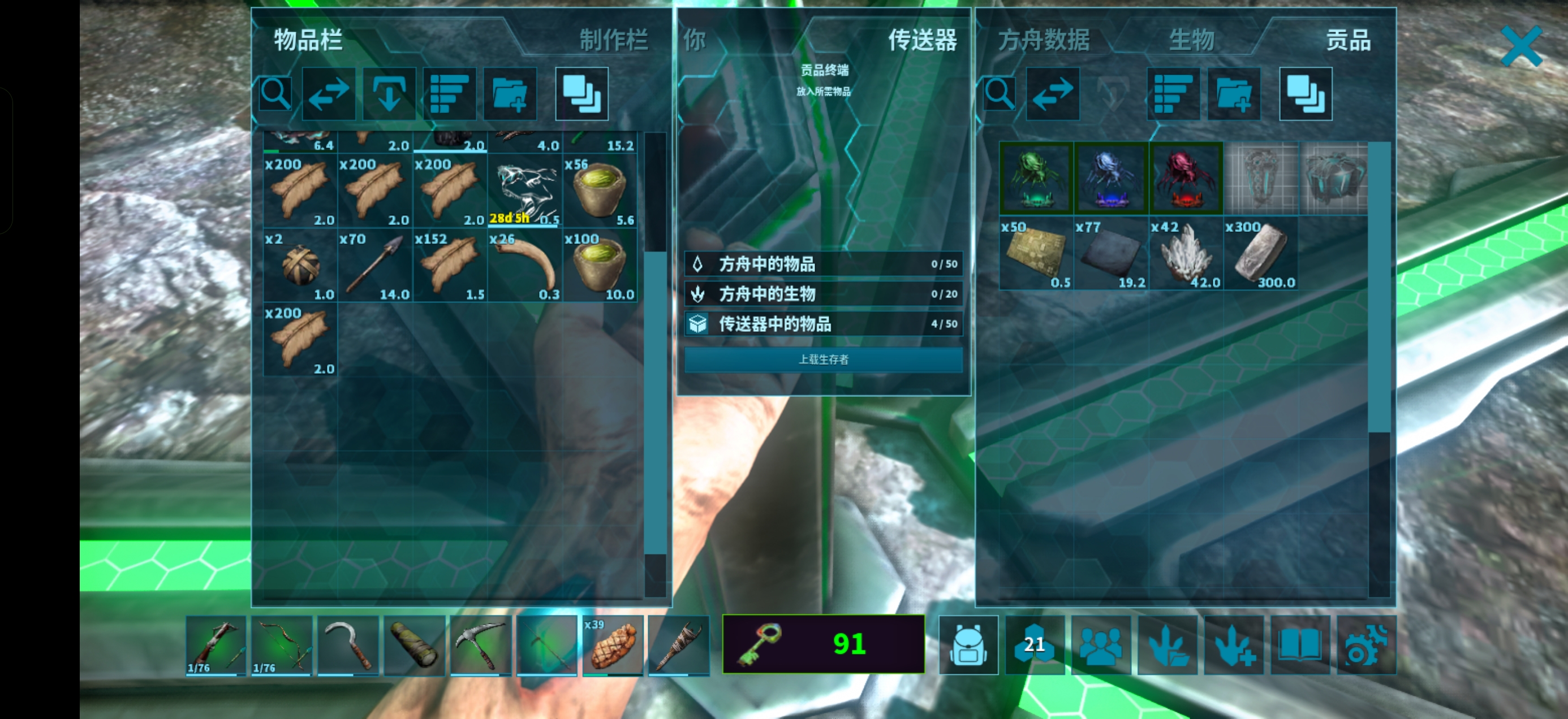 求大佬解答！_图1