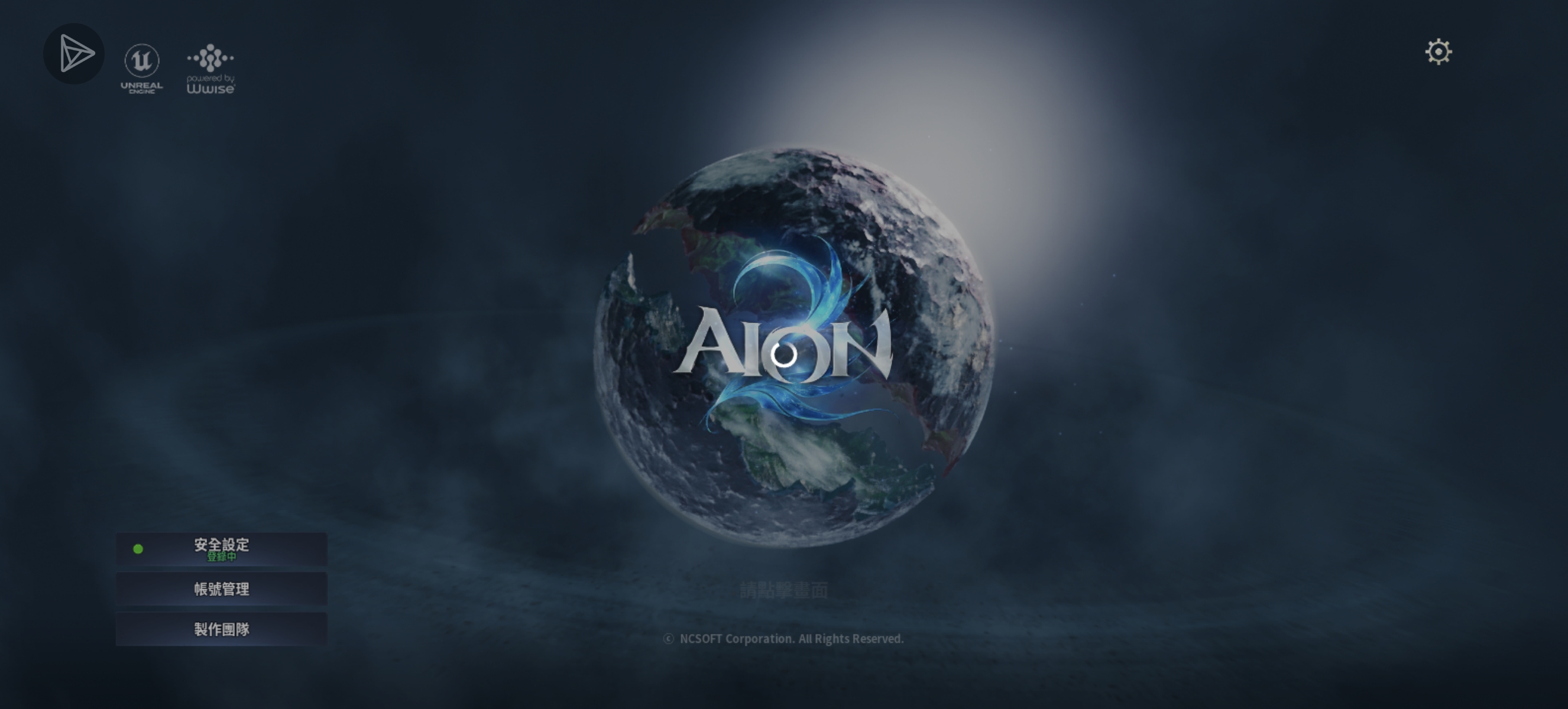 日常进不去_图1