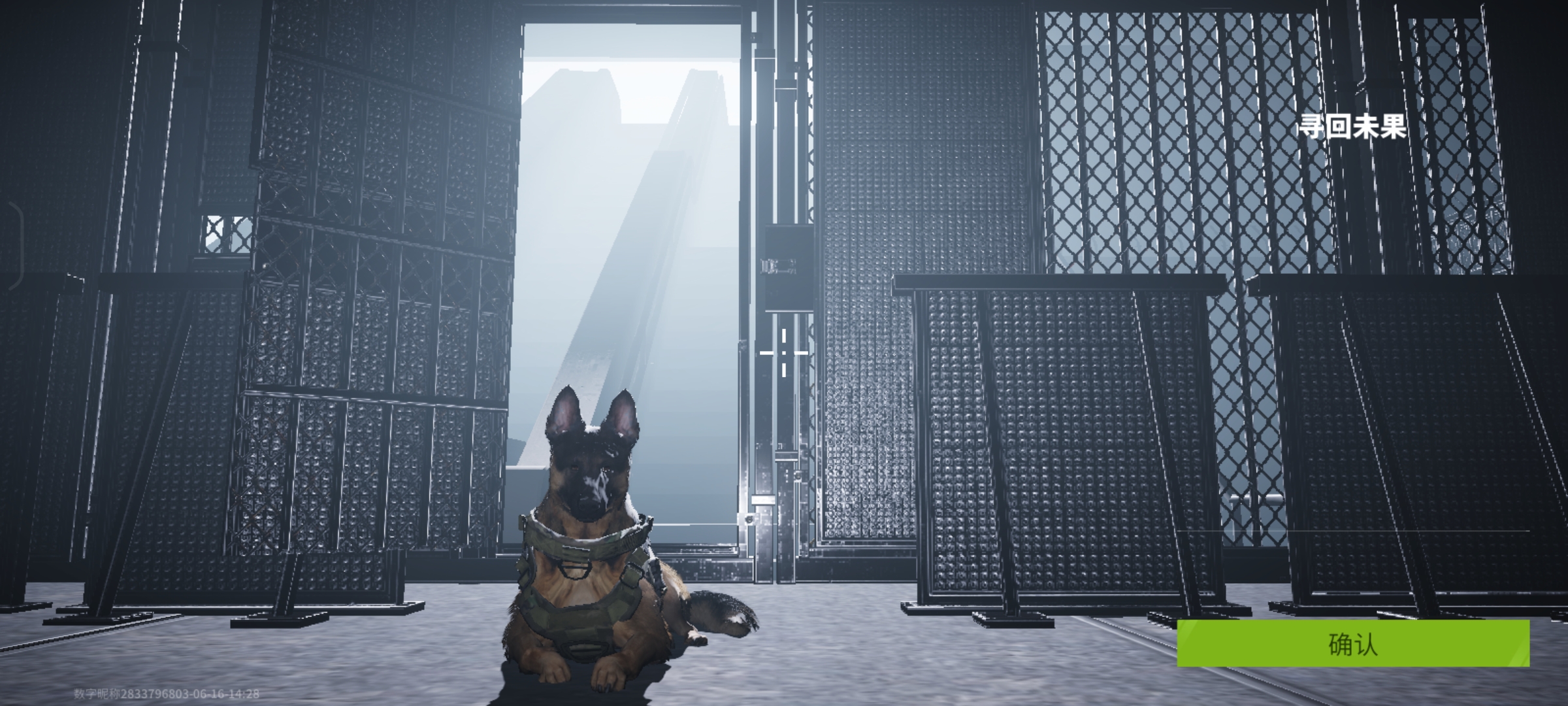 求带啊大佬_图2