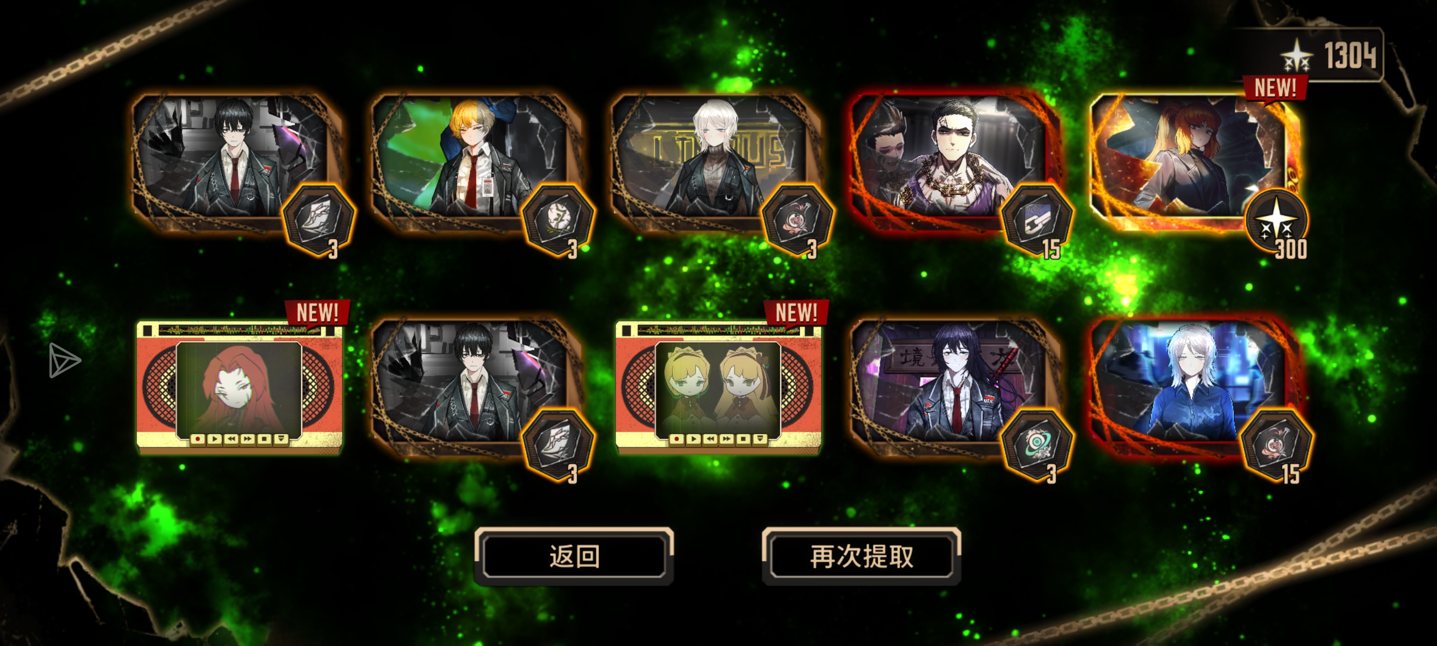 运的一个天花_图2