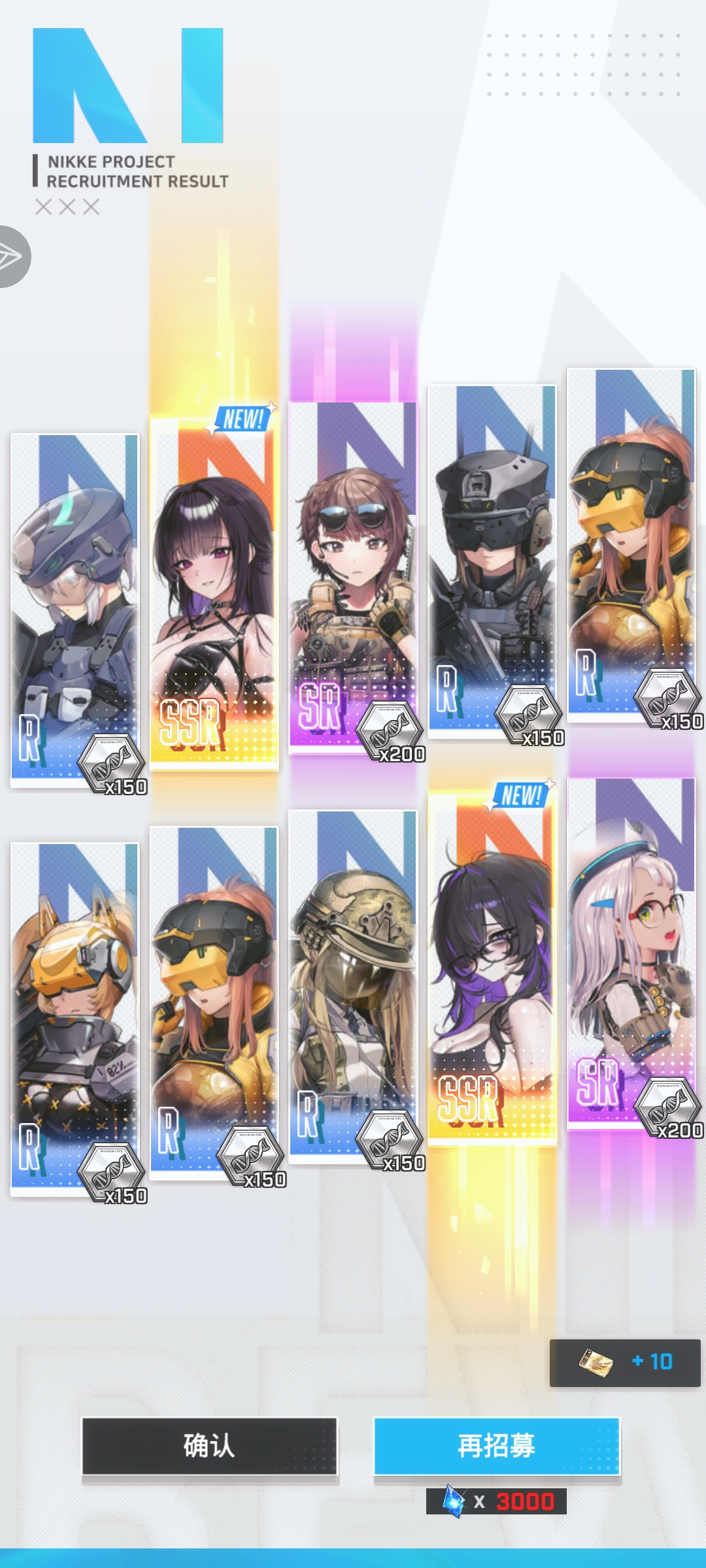 这不好起来了吗！🍊_图2