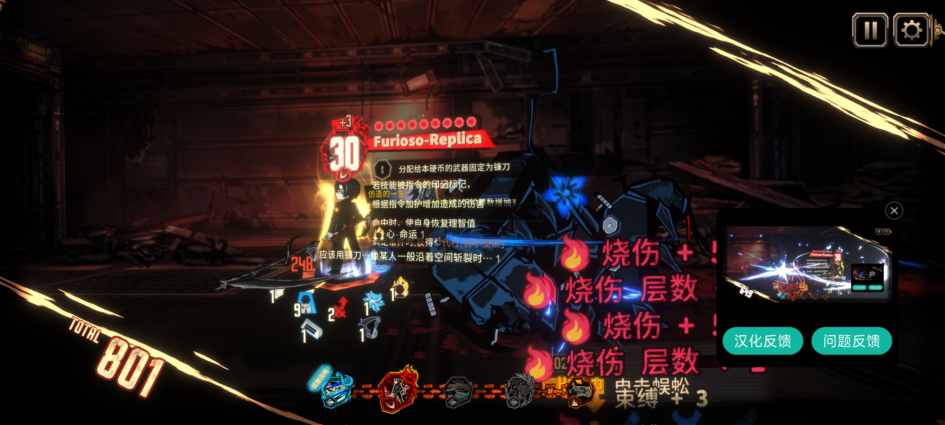 难道说？李箱站起来了？_图1