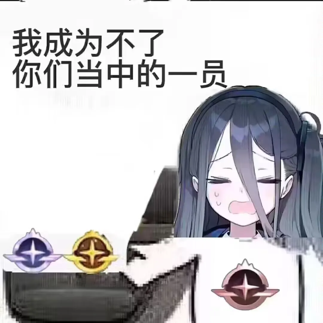 你们都是卷王吗？_图3