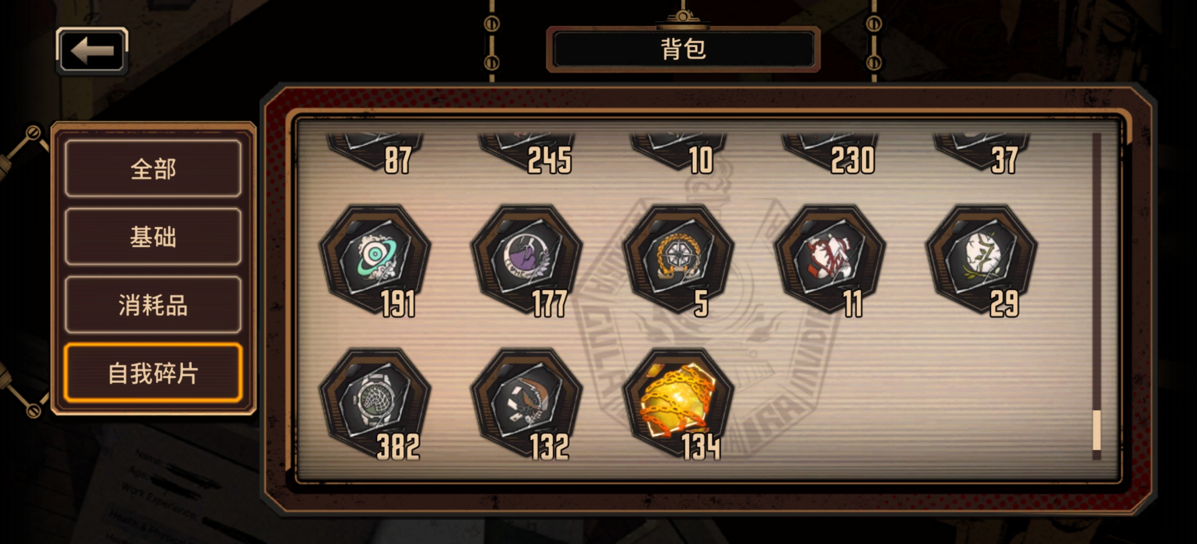 萌新有没有什么推荐养的_图2