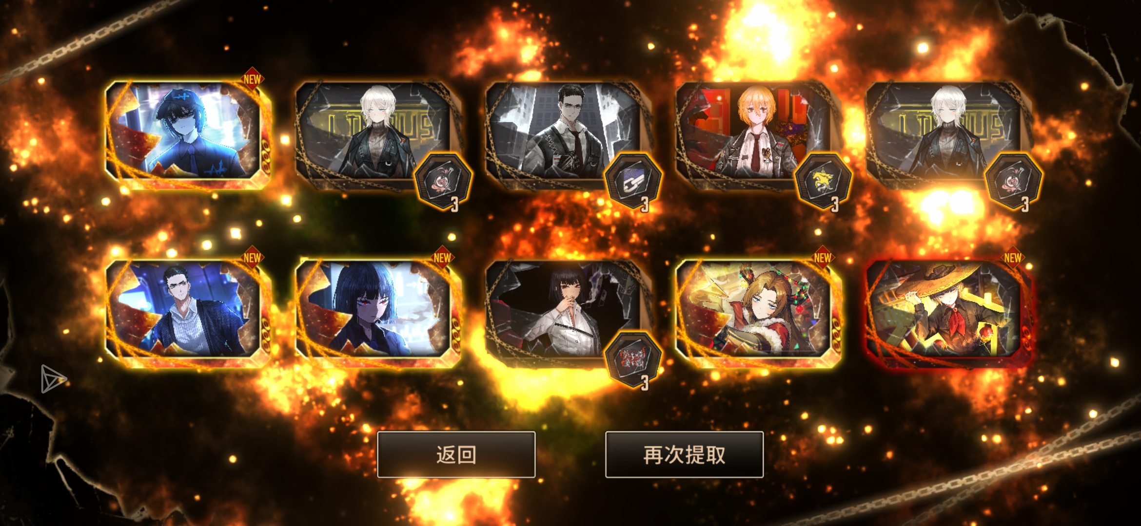 抽瓦夜，给我这四个 _图1