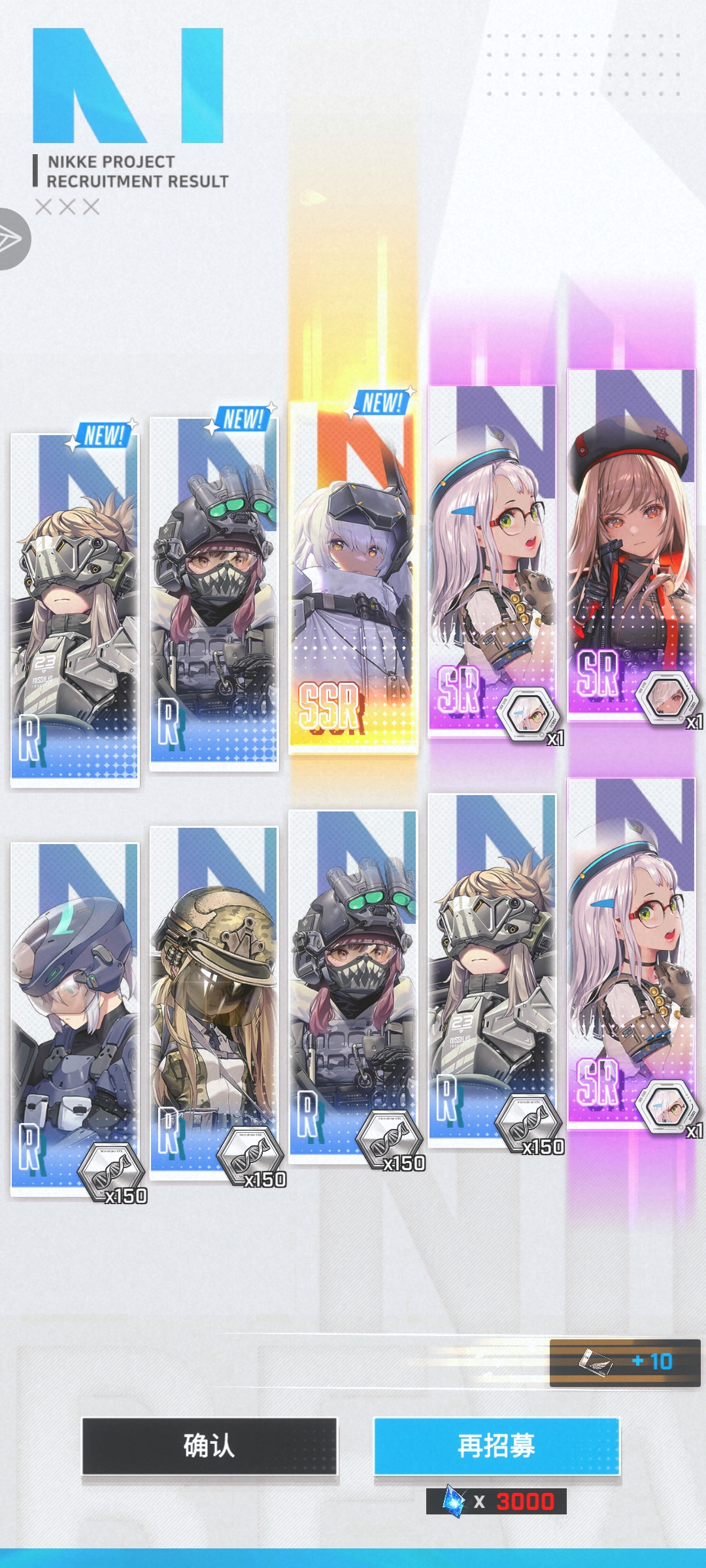 呜呜呜呜呜_图1