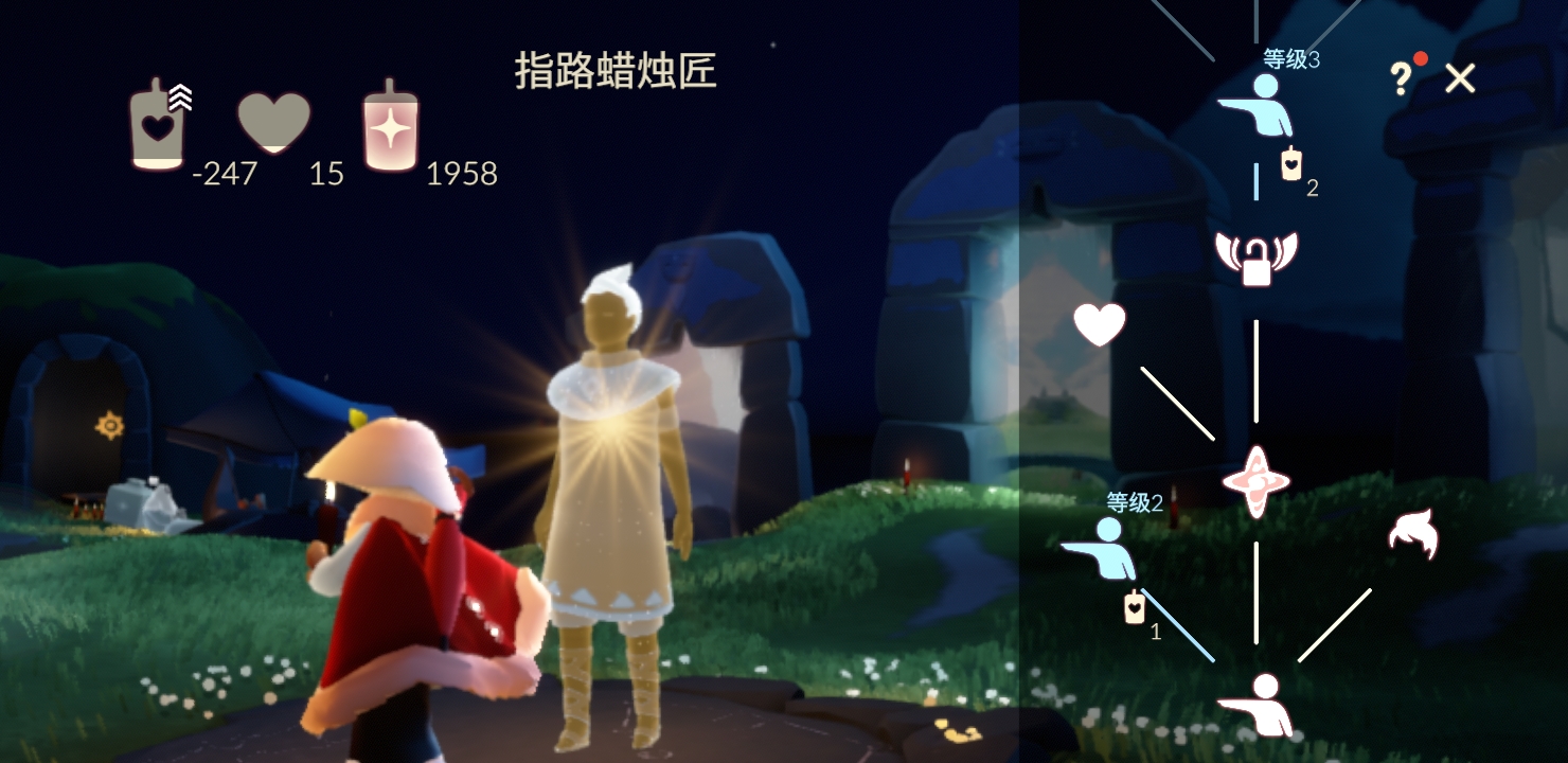 欠债了负的蜡烛_图1