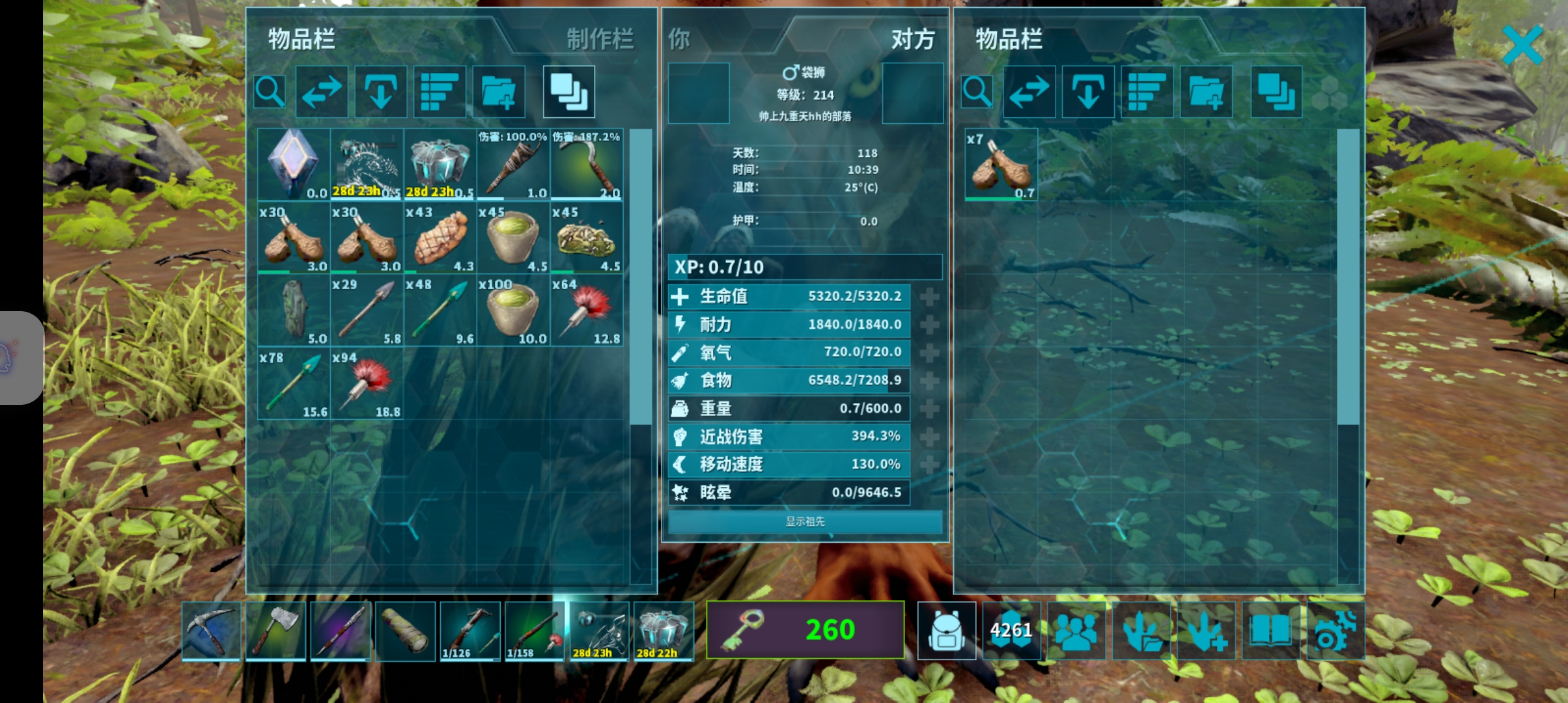 有没有大佬知道袋狮怎么加点，听说很强！_图2