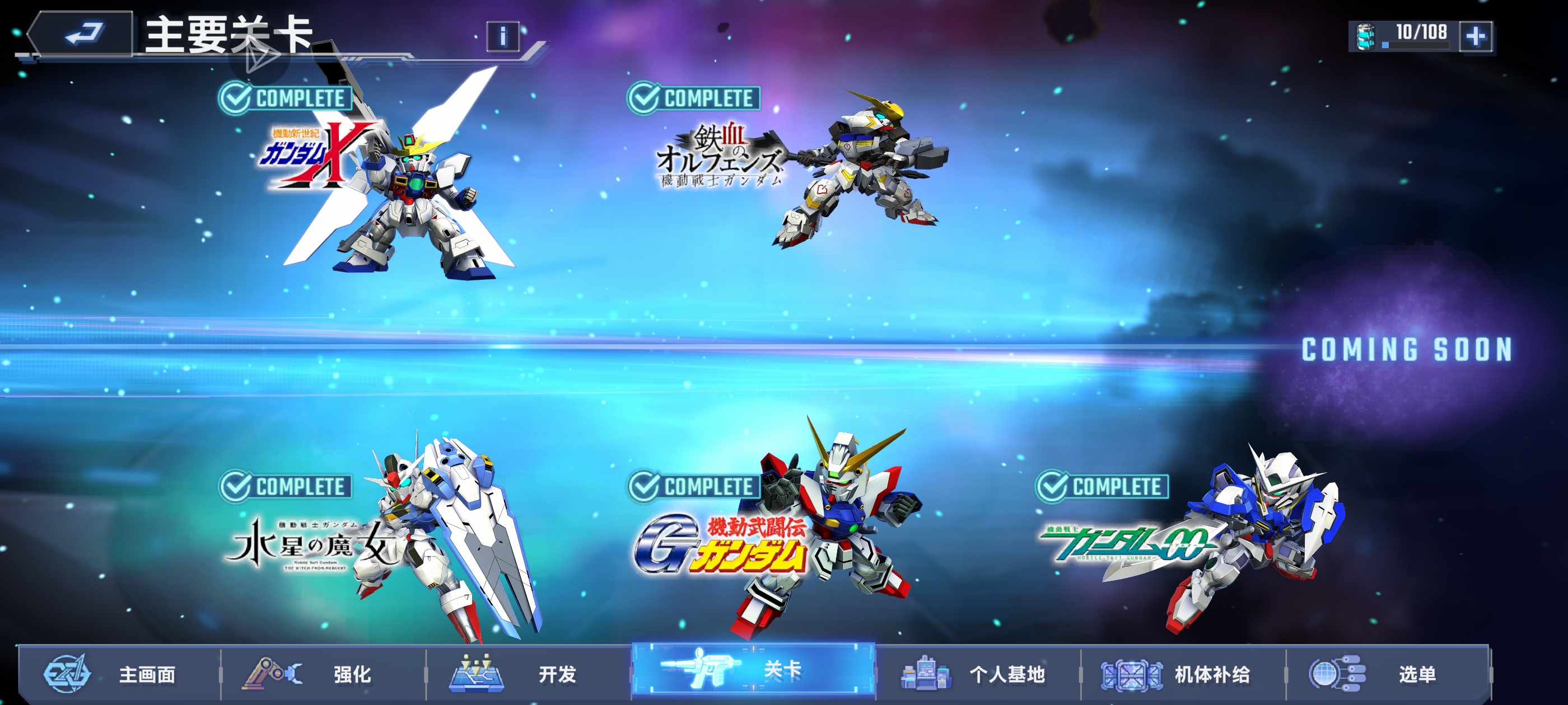 每天一发，刷刷存在感_图2