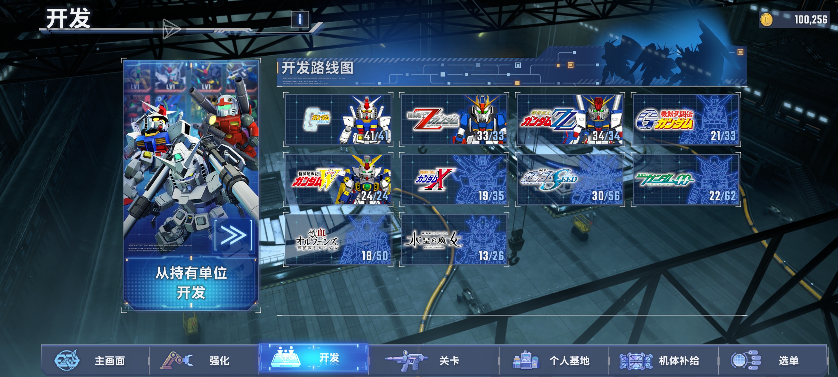 每天一发，刷刷存在感_图2