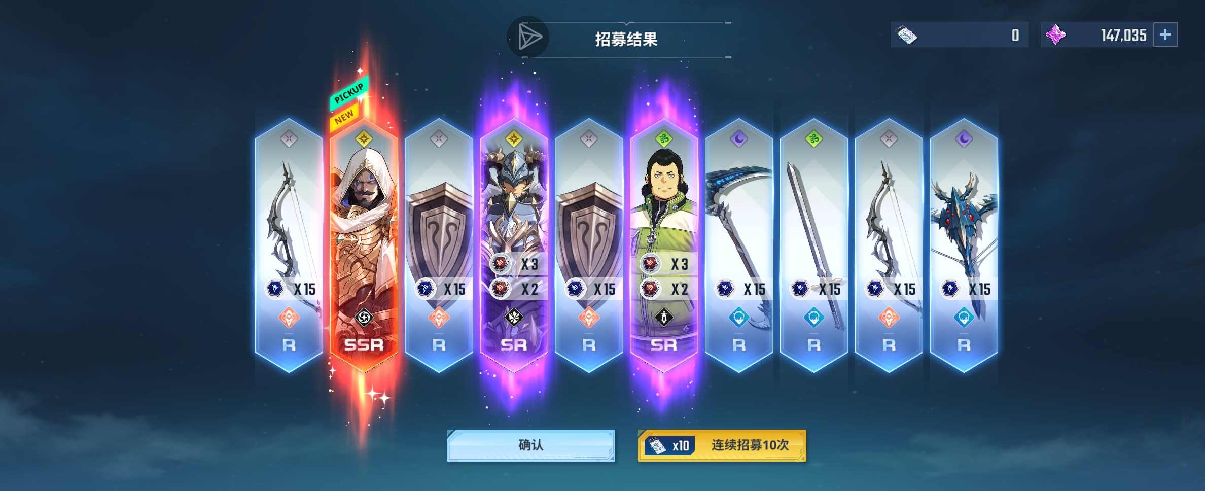 更新完就是牛真他宝贝得带劲_图2