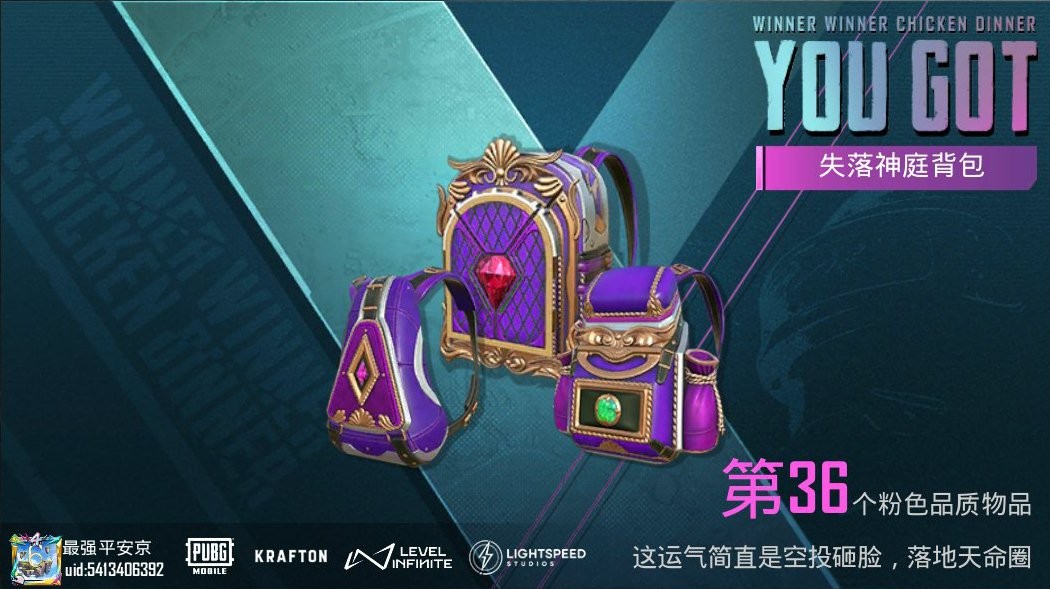 循环水泵zj_图3