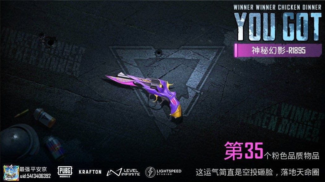 循环水泵zj_图3