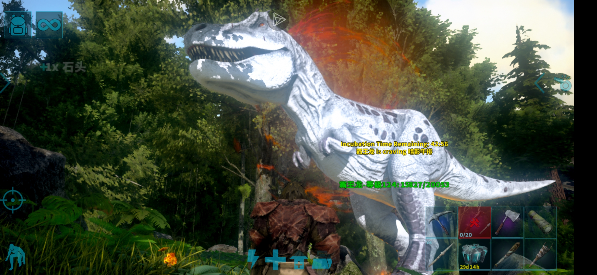 搞砸了，差一分钟，宿主血量不够了就剩300🙃_图1