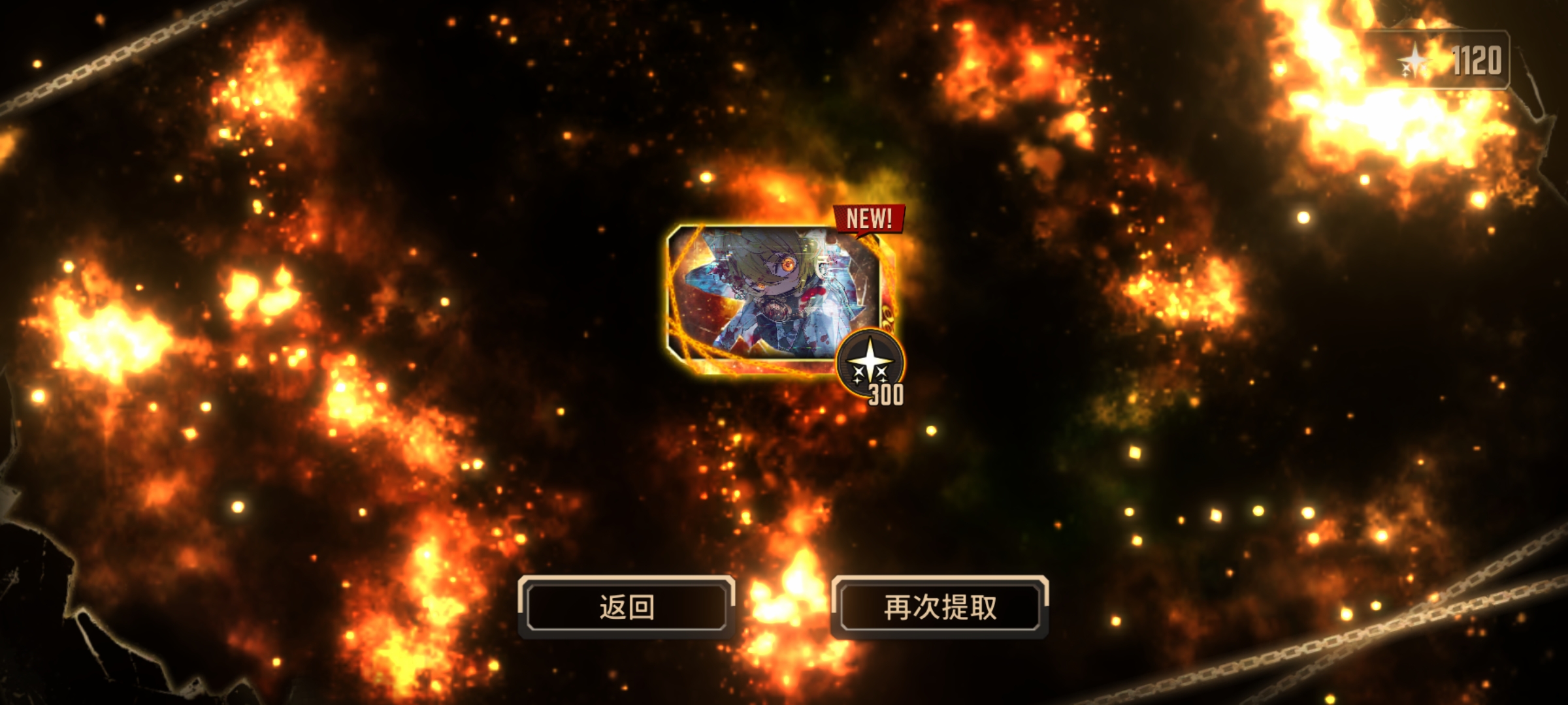 嘿嘿嘿嘿嘿嘻嘻嘻嘻嘻嘻嘻_图2