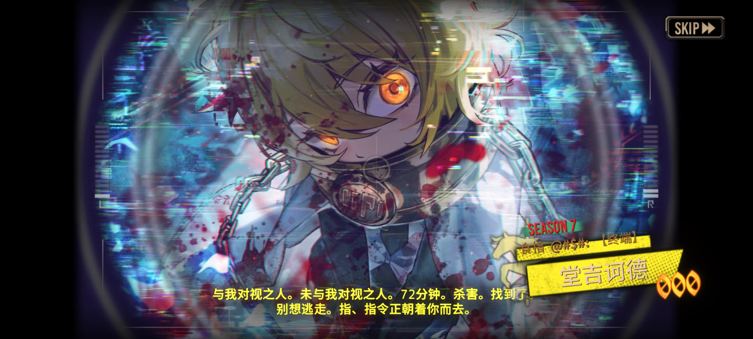 嘿嘿嘿嘿嘿嘻嘻嘻嘻嘻嘻嘻_图2