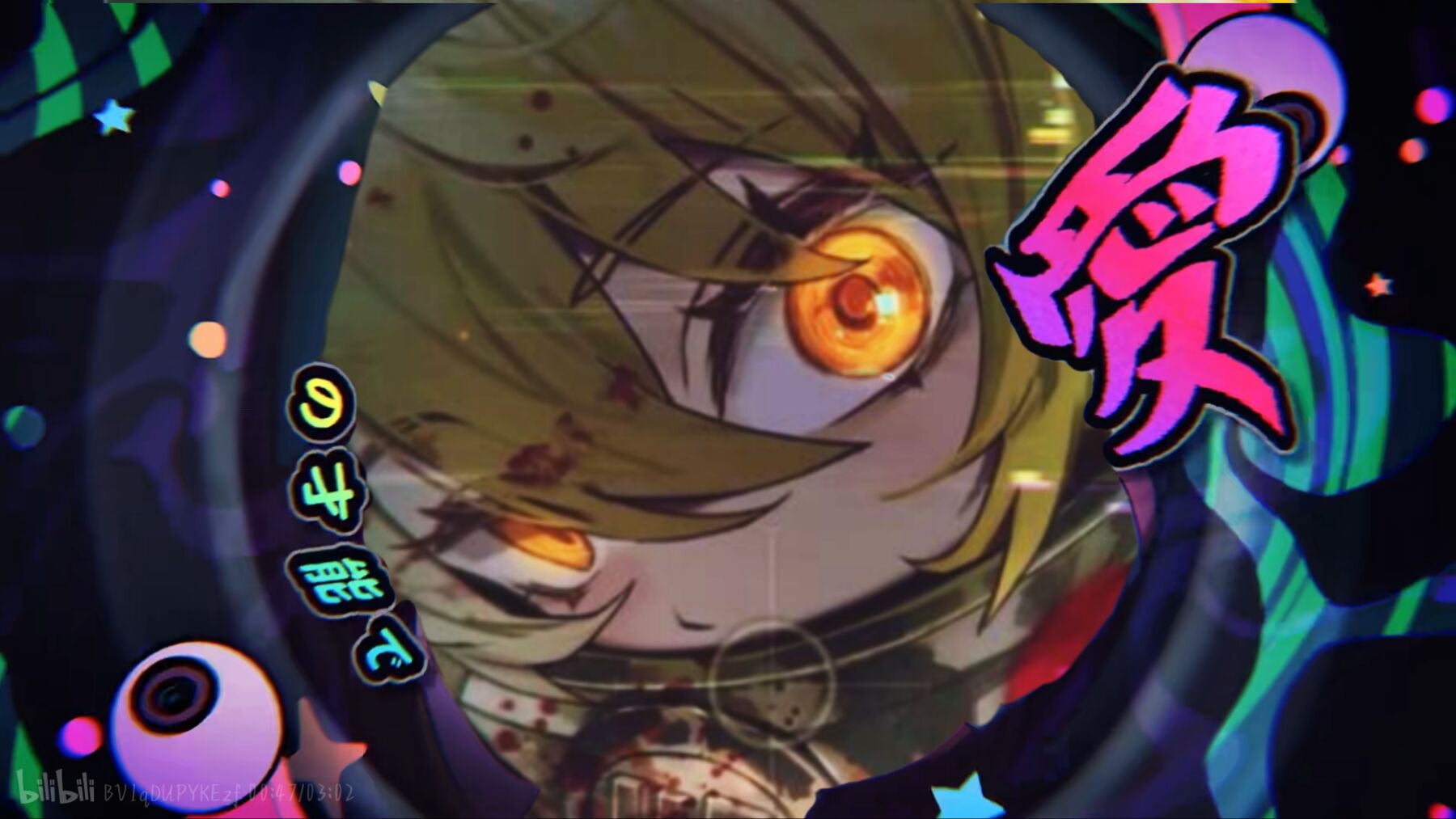 朋友听闻转手帮我p了一个）_图1