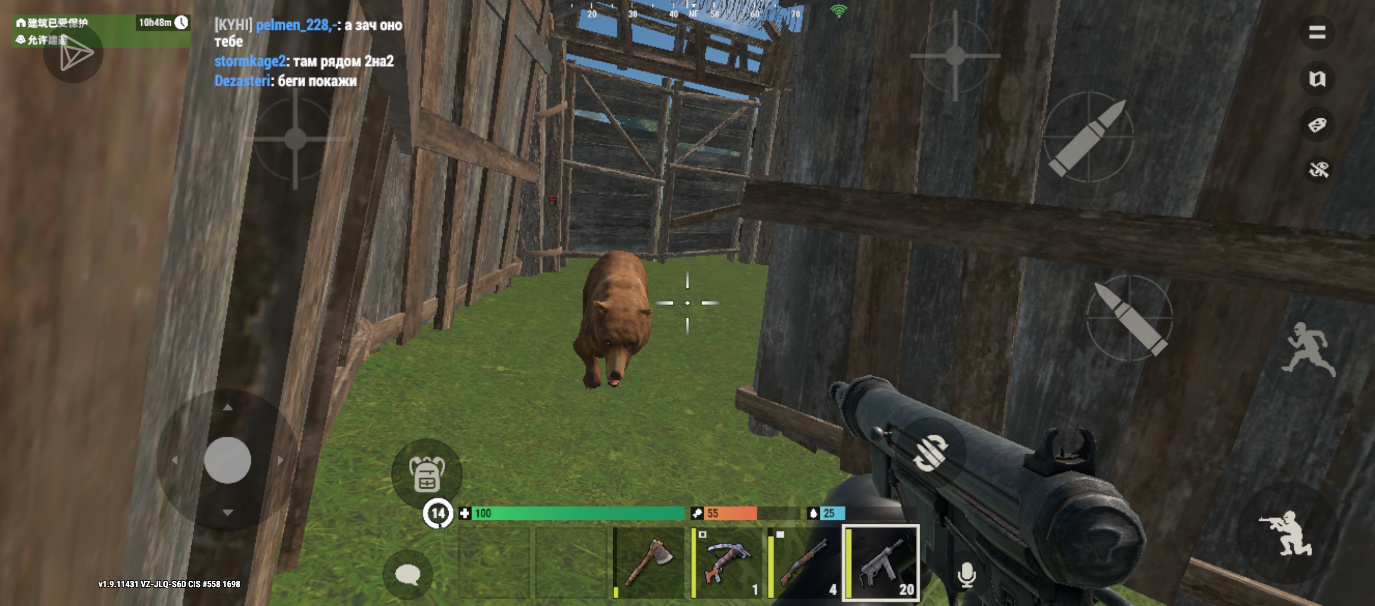 家庭富起来_图1