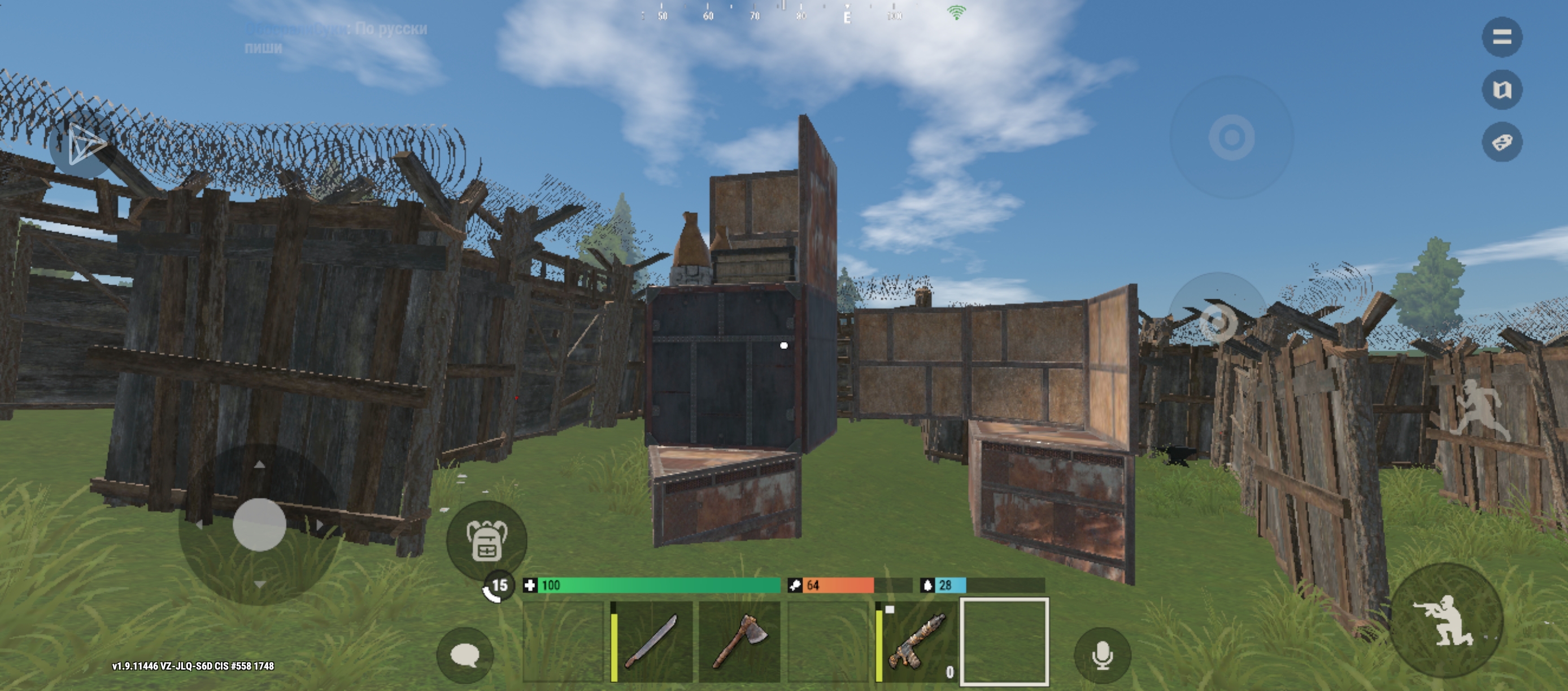 肝了半个月欧服_图2