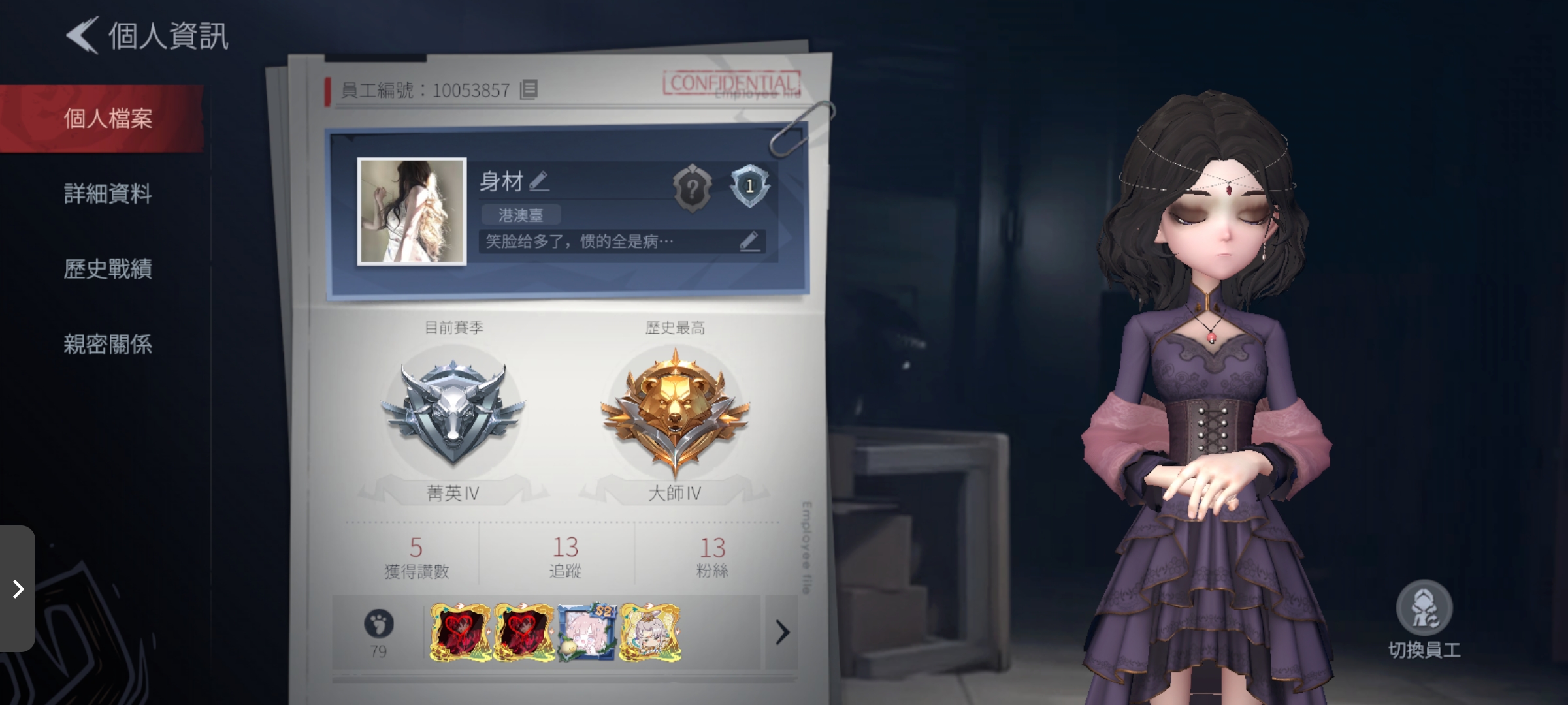 求带！！一个太难撤离_图1