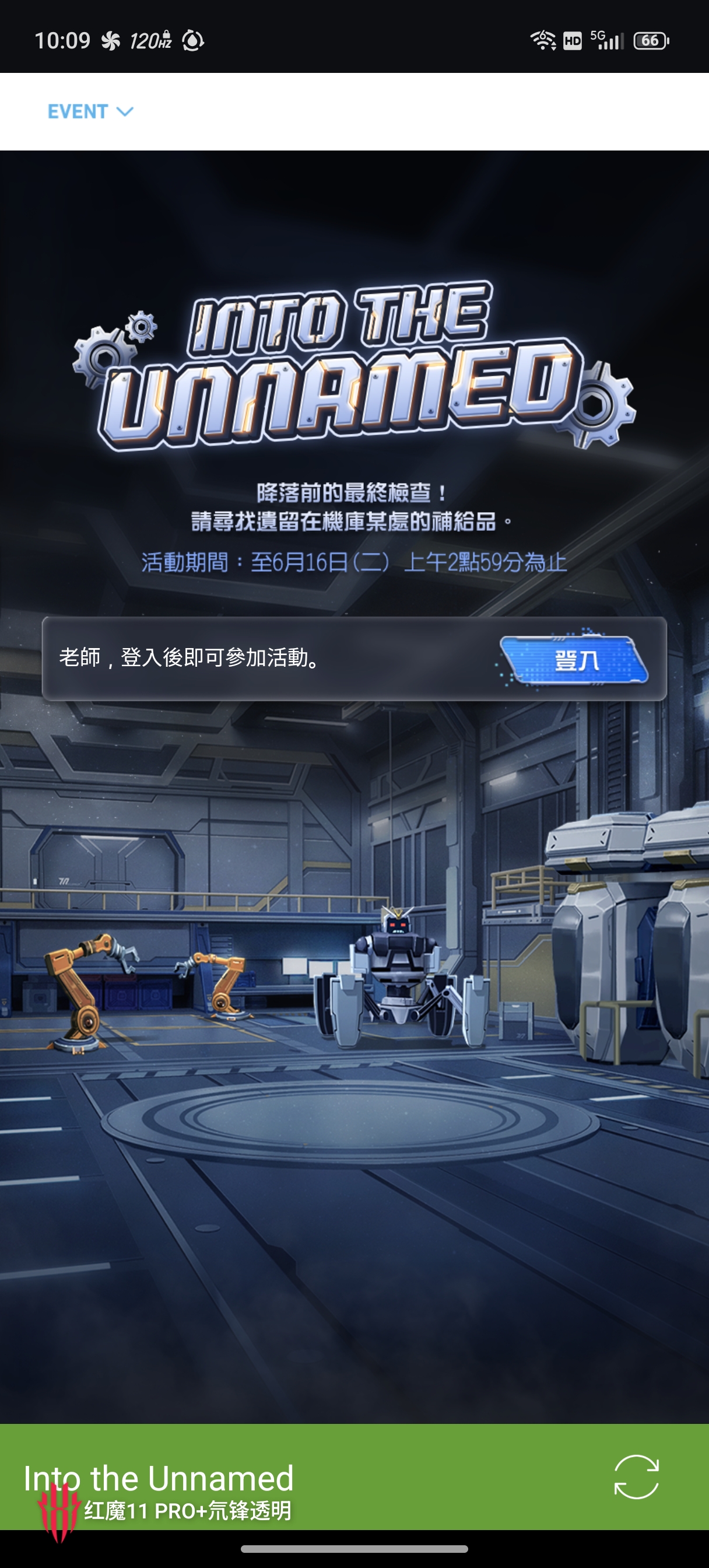 求佬帮忙😭_图1