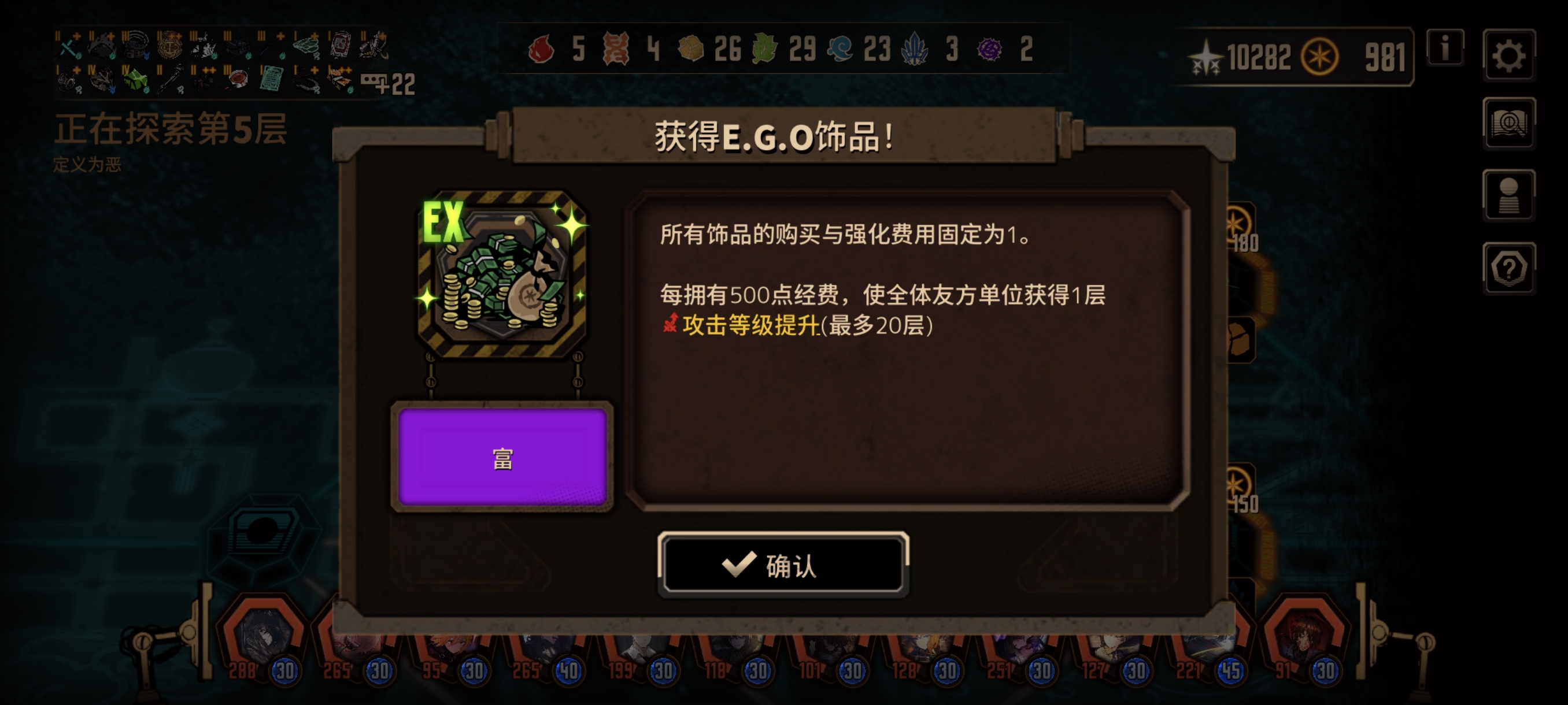 点击输入文本_图2