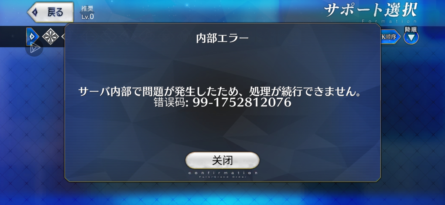 这怎么肥事啊_图1