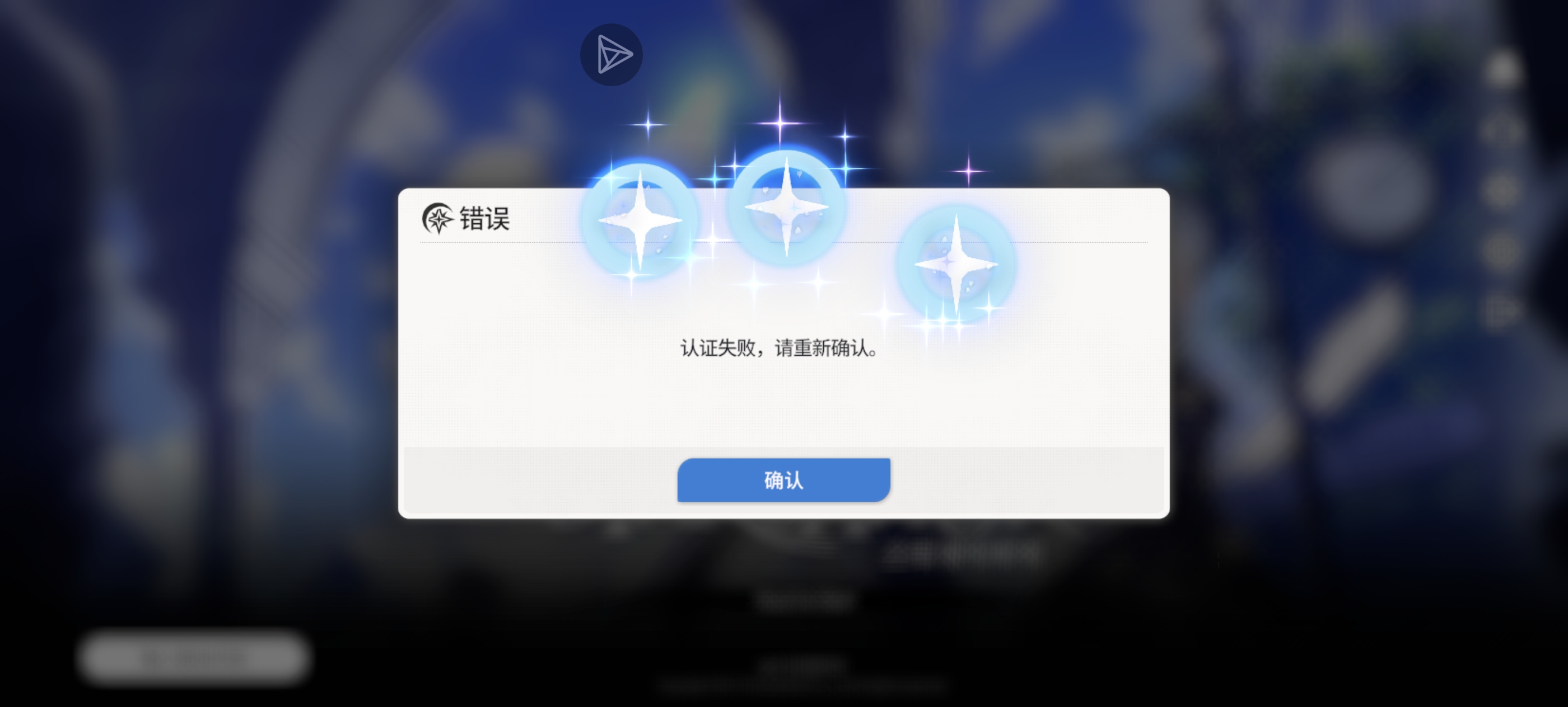 你也跟笑门学？_图1