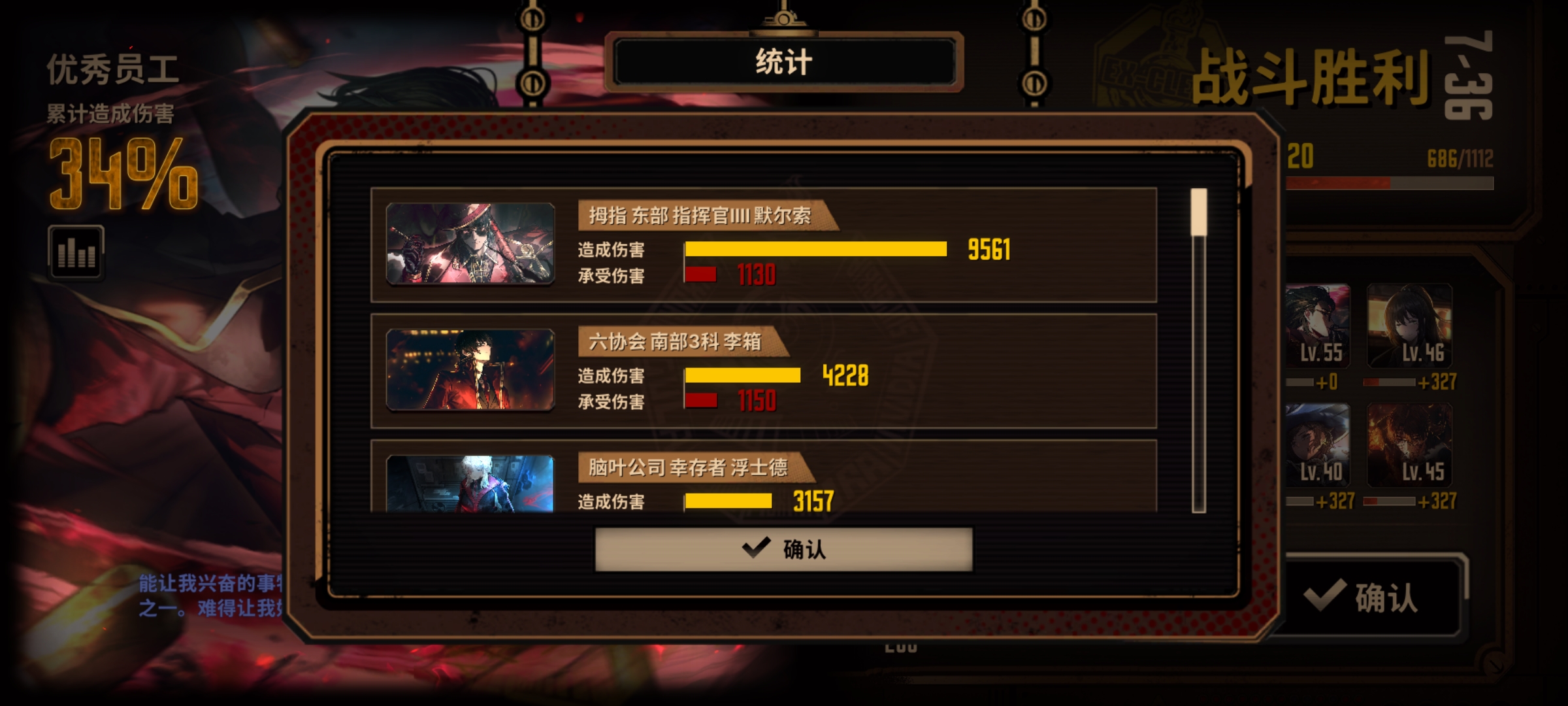 ？？？？？_图2