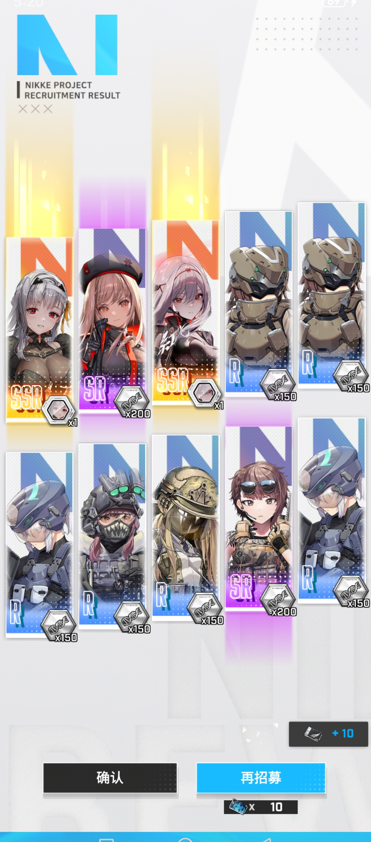 毁辣！家人们，彻底毁辣！本来就是想垫个池子的，然后水母池80发下去啥都没有🤡_图1