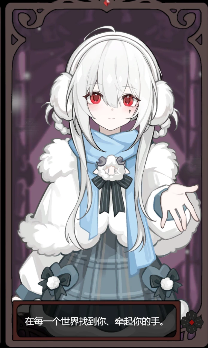 马瑞葵司man斯_图2