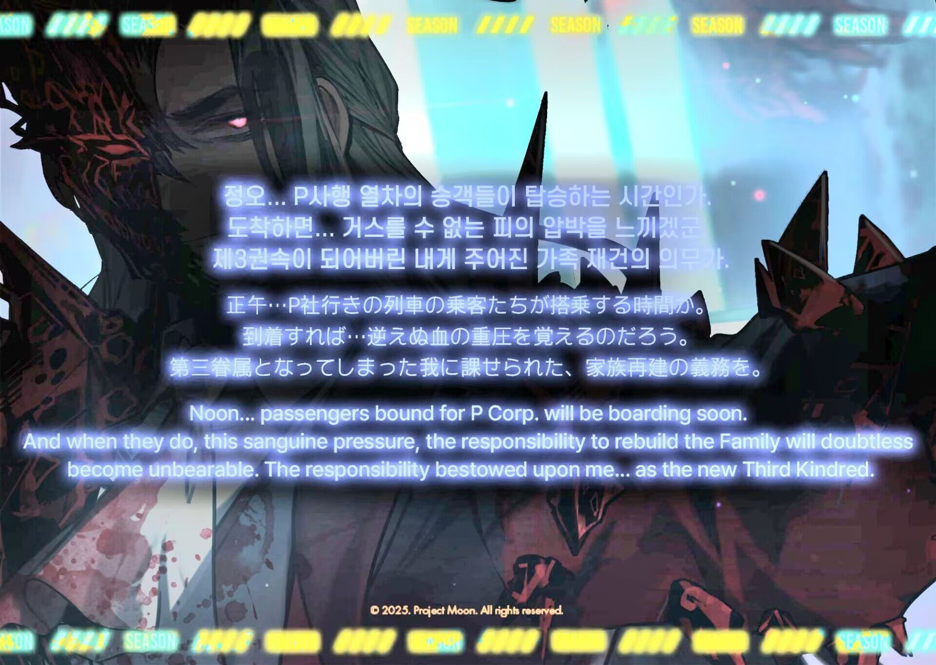 默尔索新人格_图2