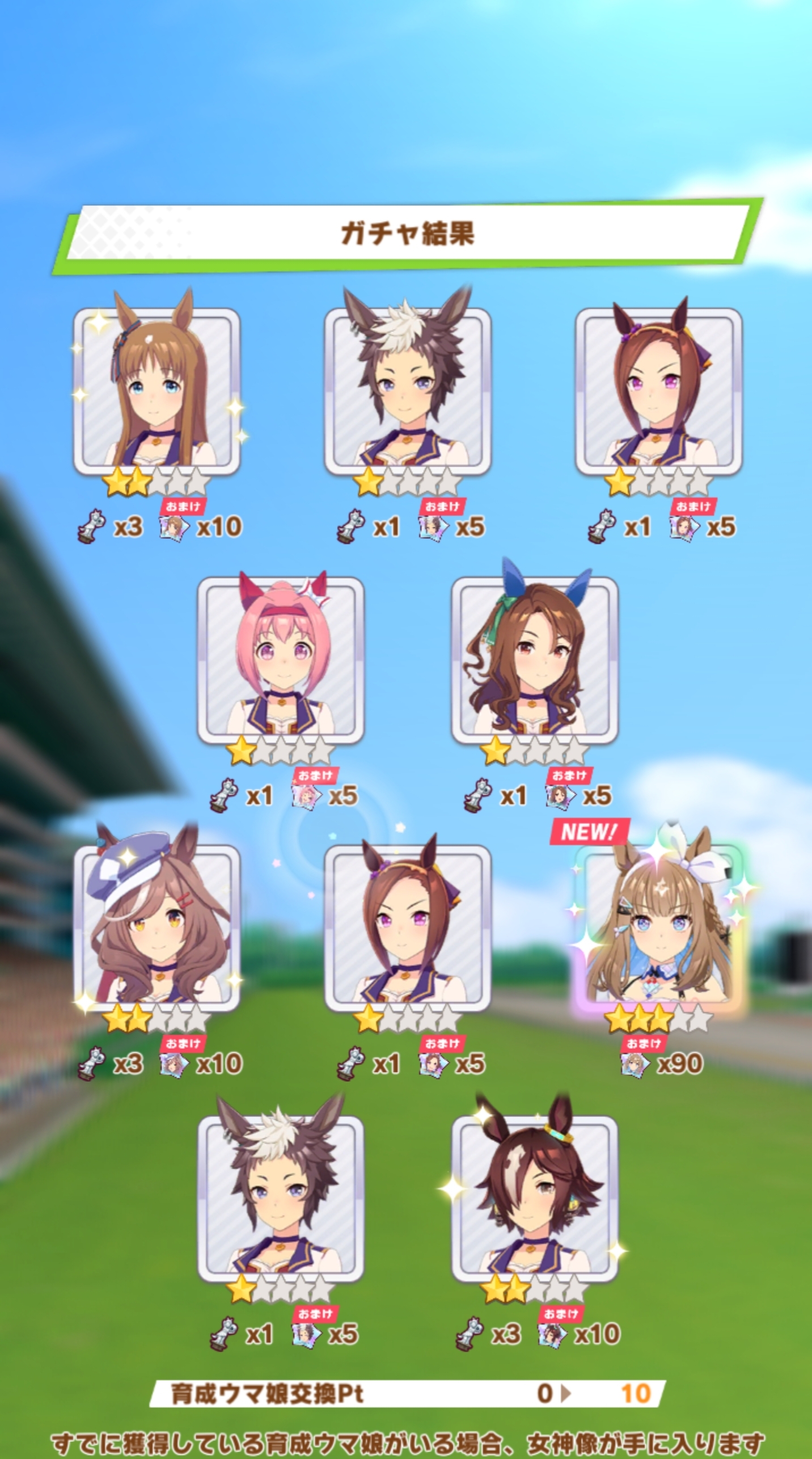 爱了爱了爱了_图1