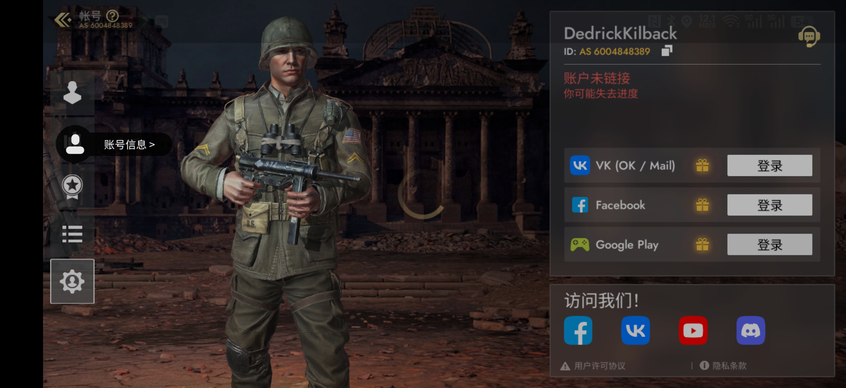 谷歌登录连接_图1