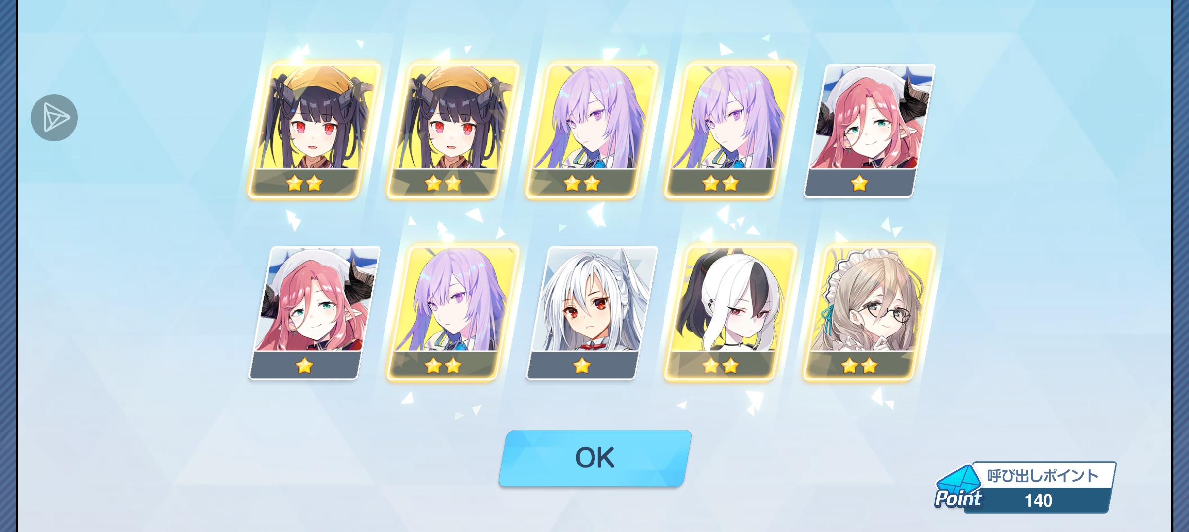 这 这对吗？_图2